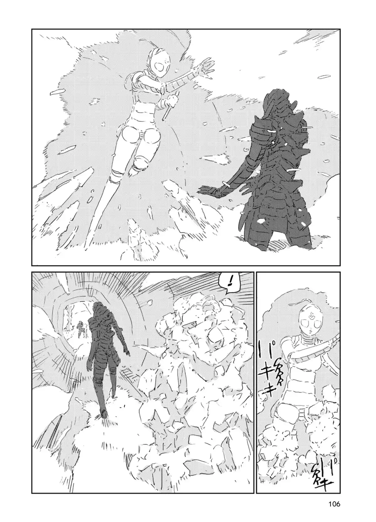 Aposimz – La planète des marionnettes Volume 3 page 107