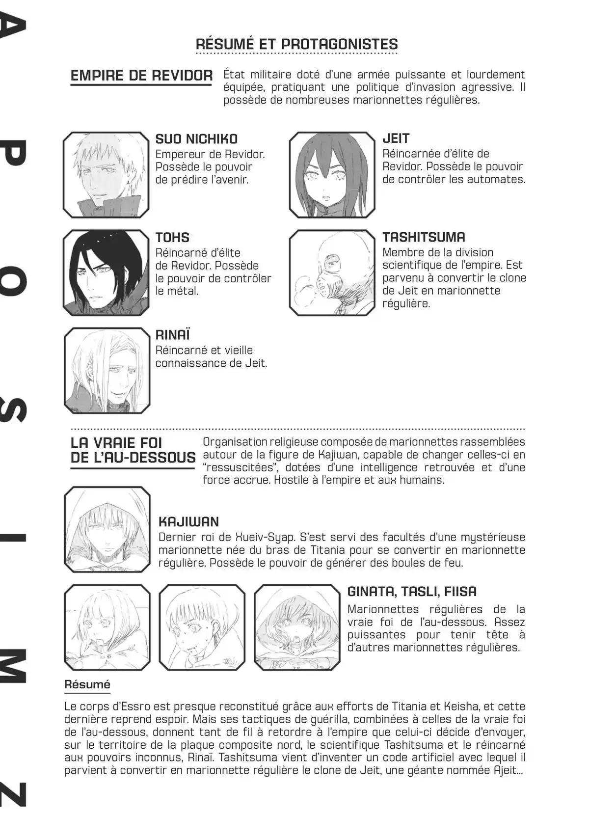 Aposimz – La planète des marionnettes Volume 6 page 8