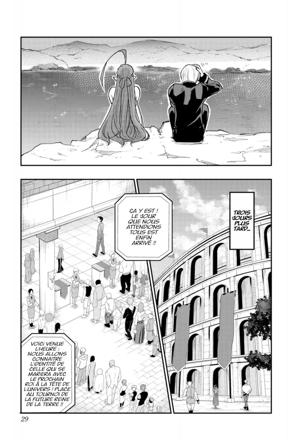 Last Pretender Volume 1 page 26