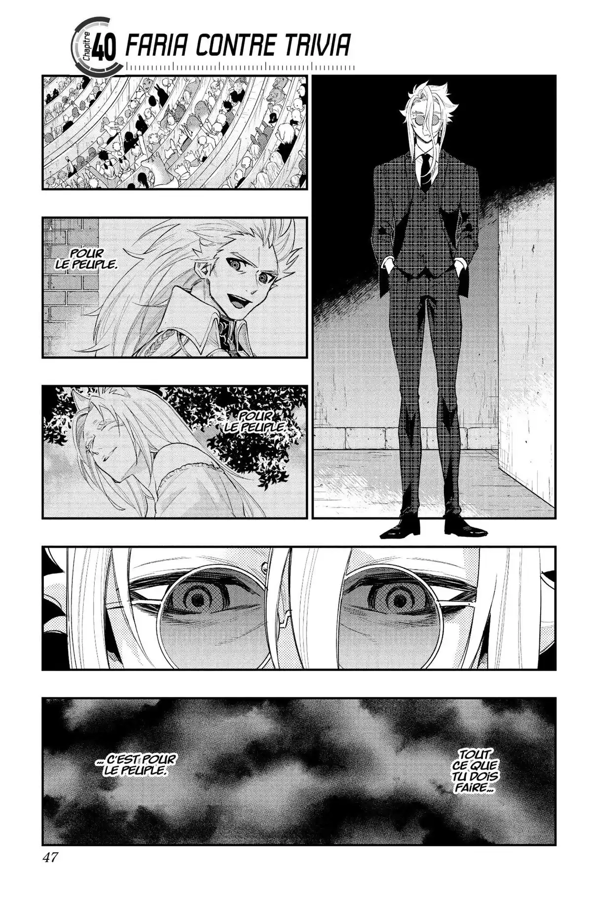 Last Pretender Volume 5 page 43