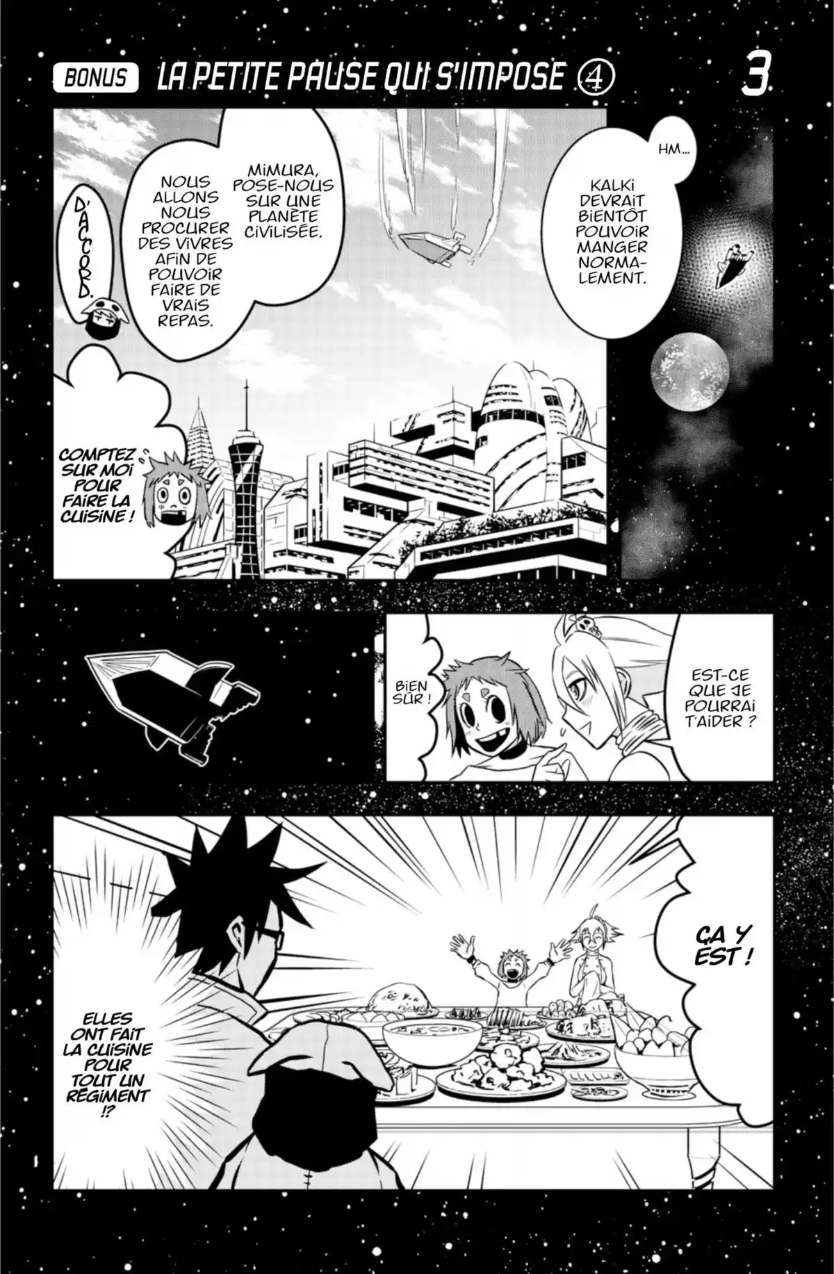 Last Pretender Volume 3 page 64