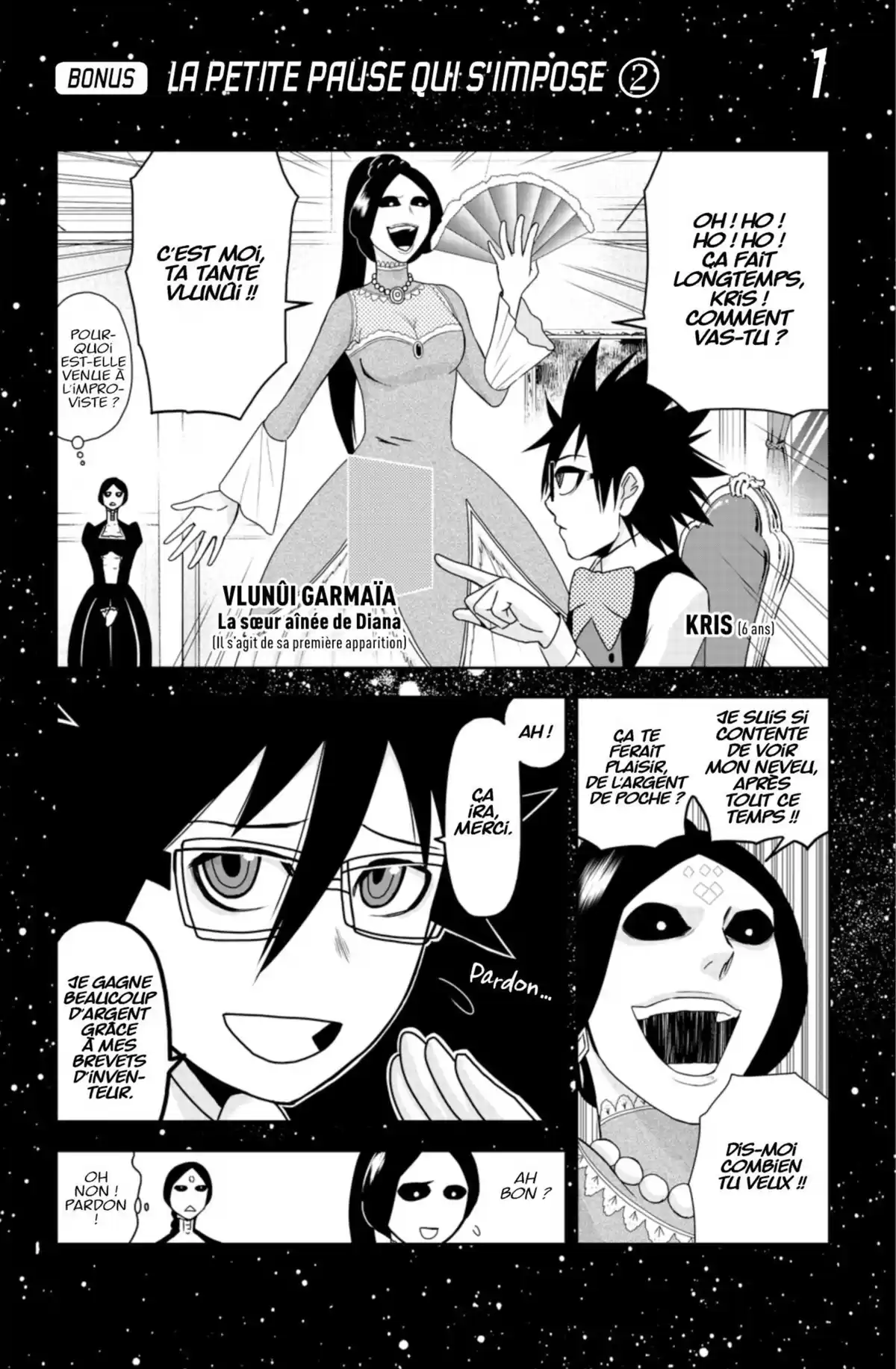 Last Pretender Volume 2 page 19