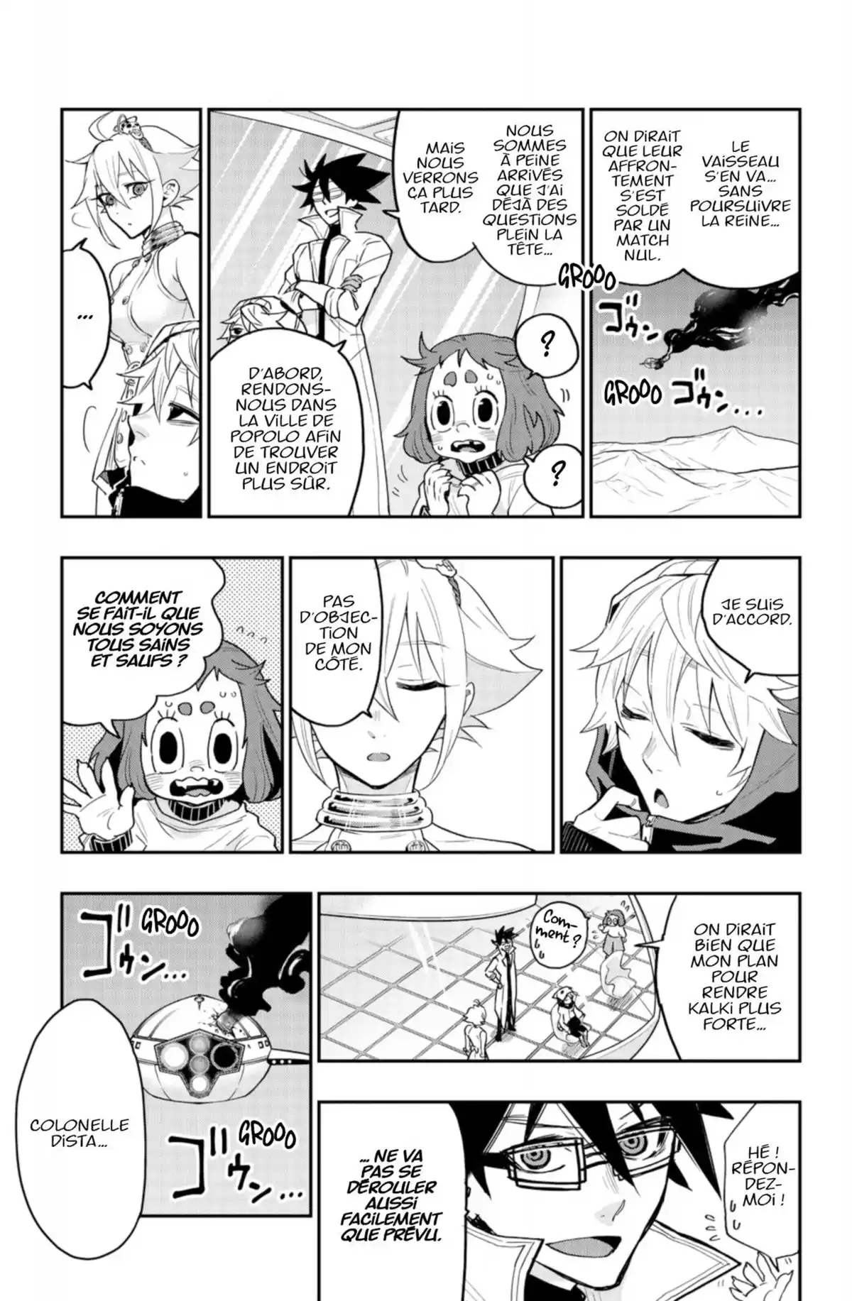 Last Pretender Volume 2 page 52