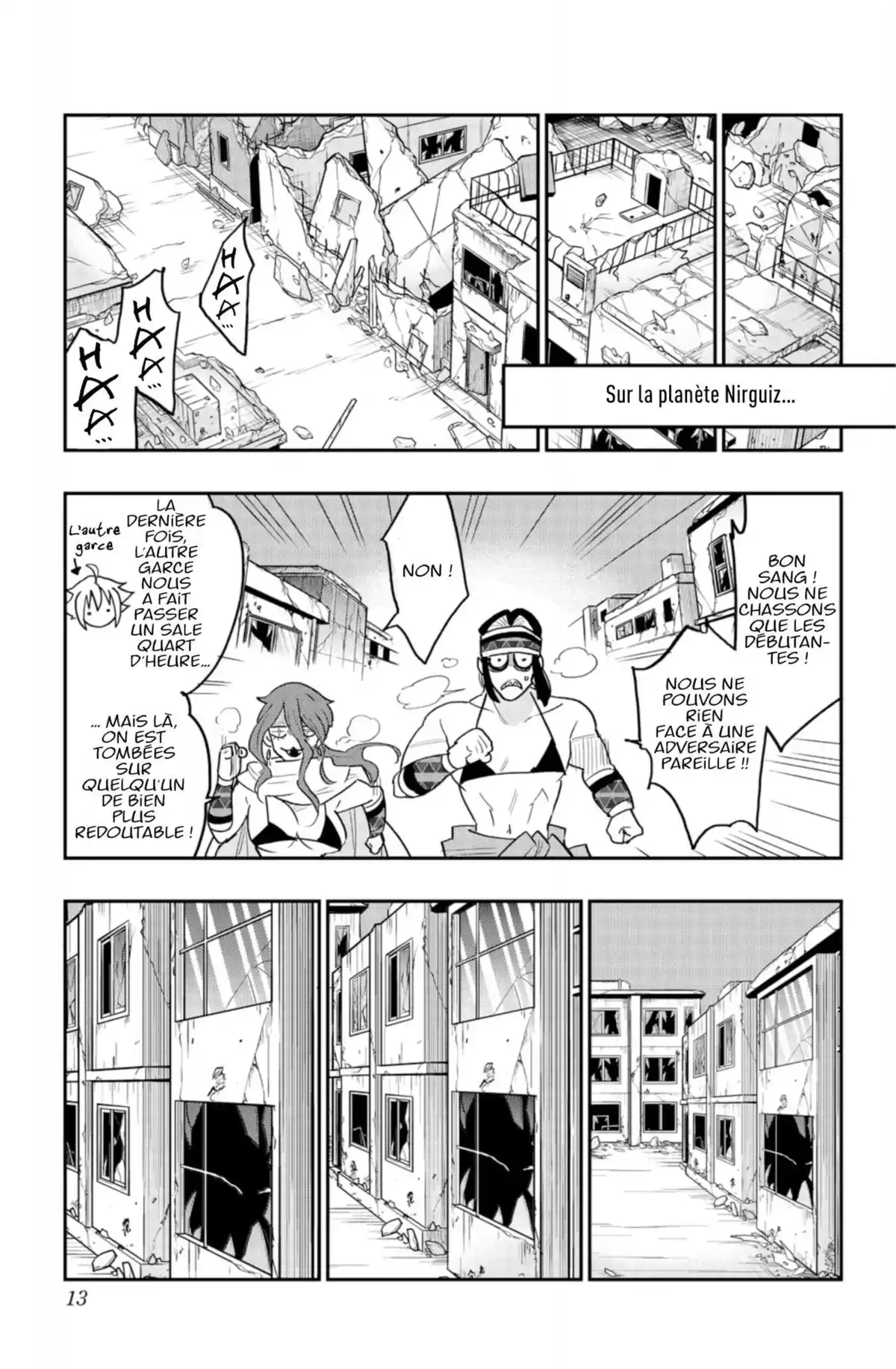 Last Pretender Volume 4 page 11