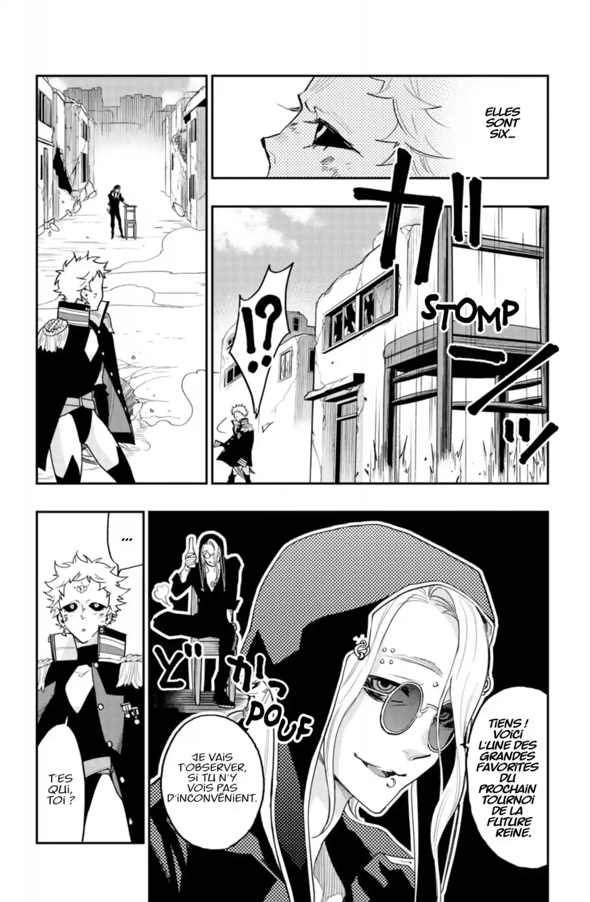 Last Pretender Volume 4 page 17