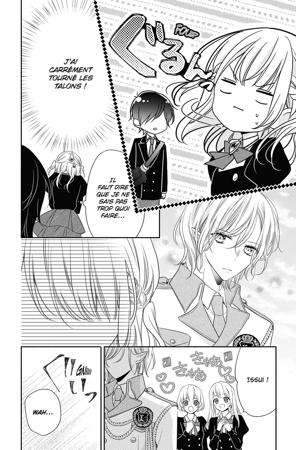 The Vampire and The Rose Volume 4 page 103