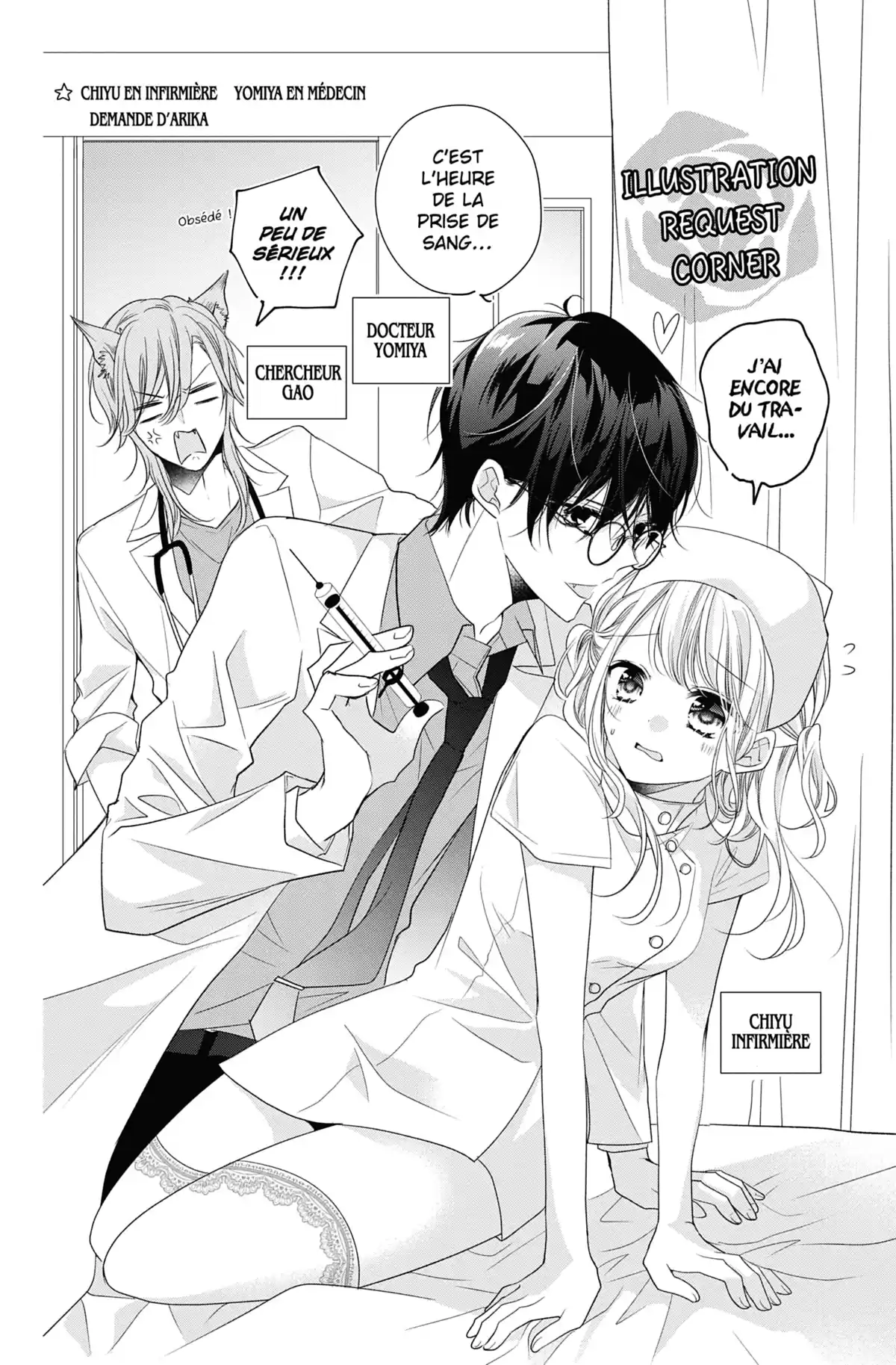 The Vampire and The Rose Volume 4 page 89