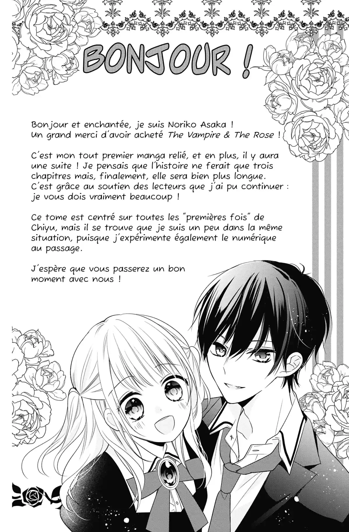 The Vampire and The Rose Volume 1 page 5