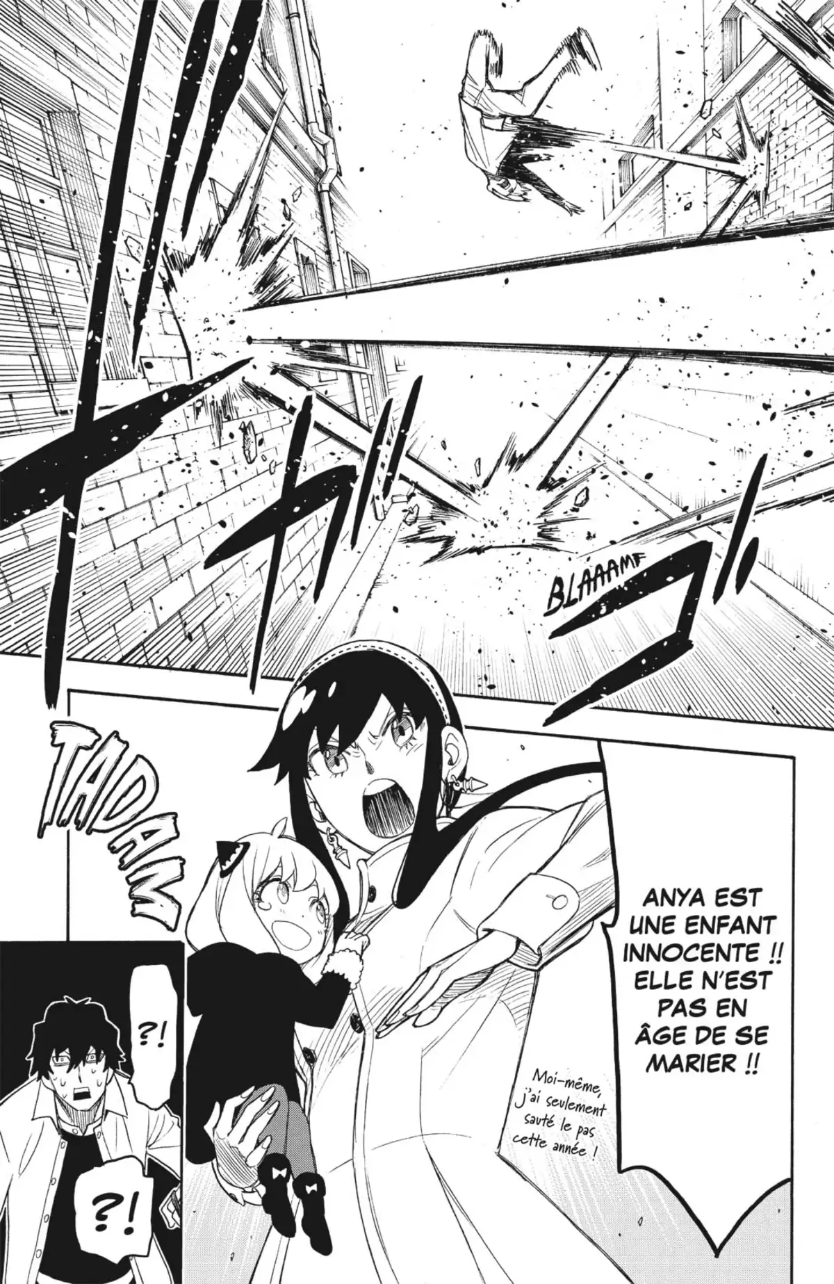 SPY×FAMILY Volume 4 page 57