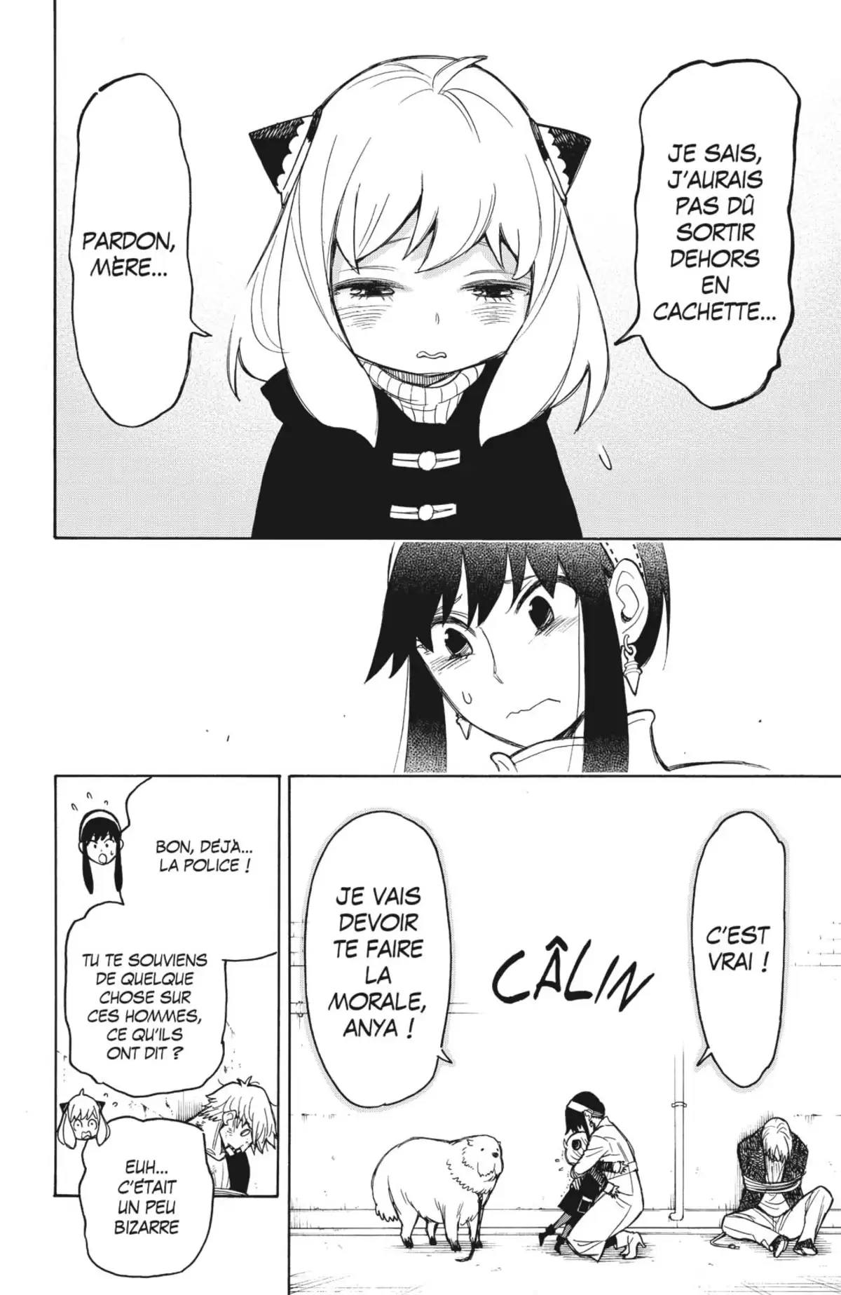 SPY×FAMILY Volume 4 page 62