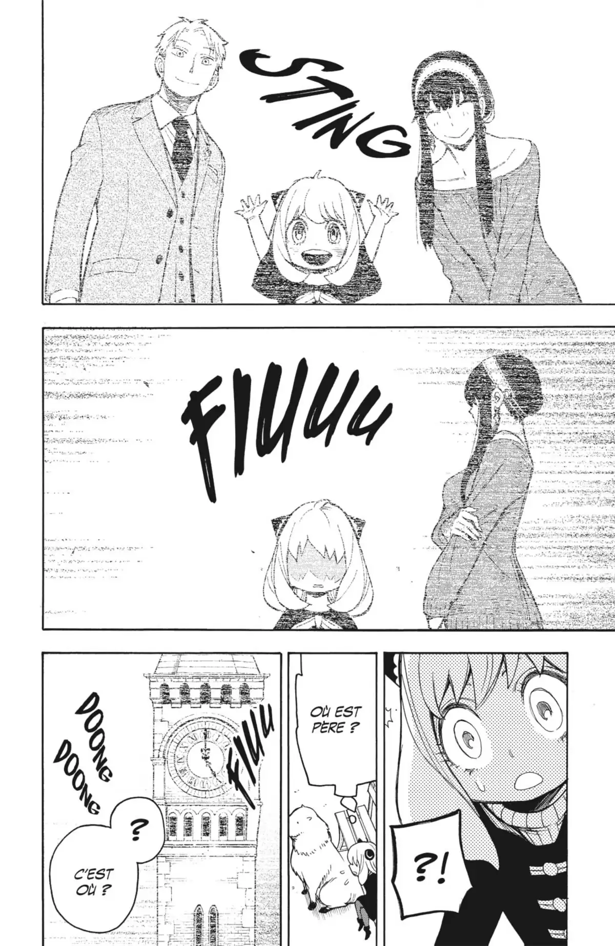 SPY×FAMILY Volume 4 page 64