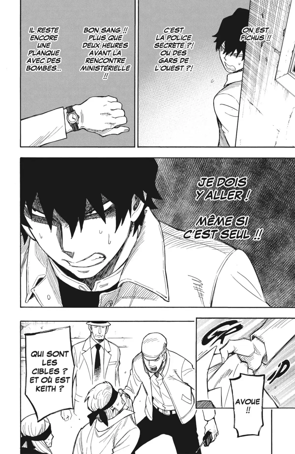 SPY×FAMILY Volume 4 page 72