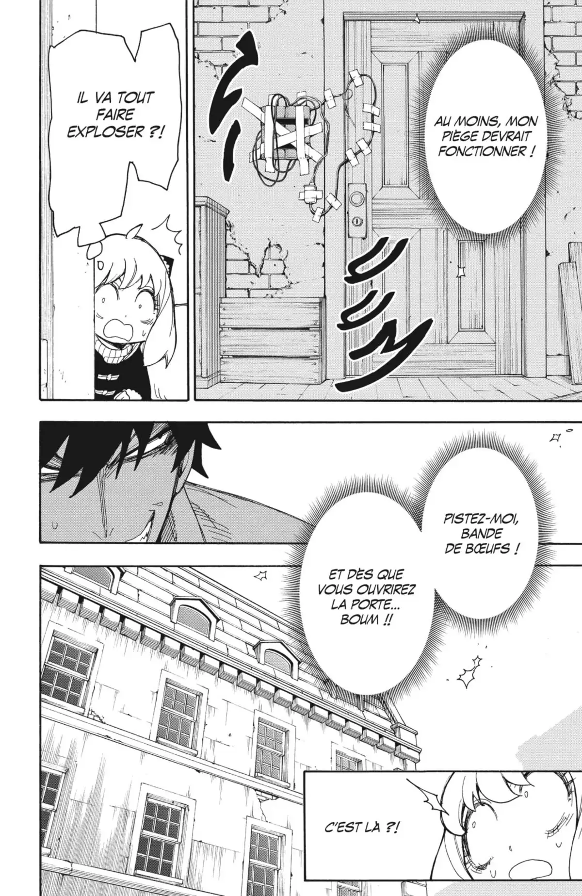 SPY×FAMILY Volume 4 page 86