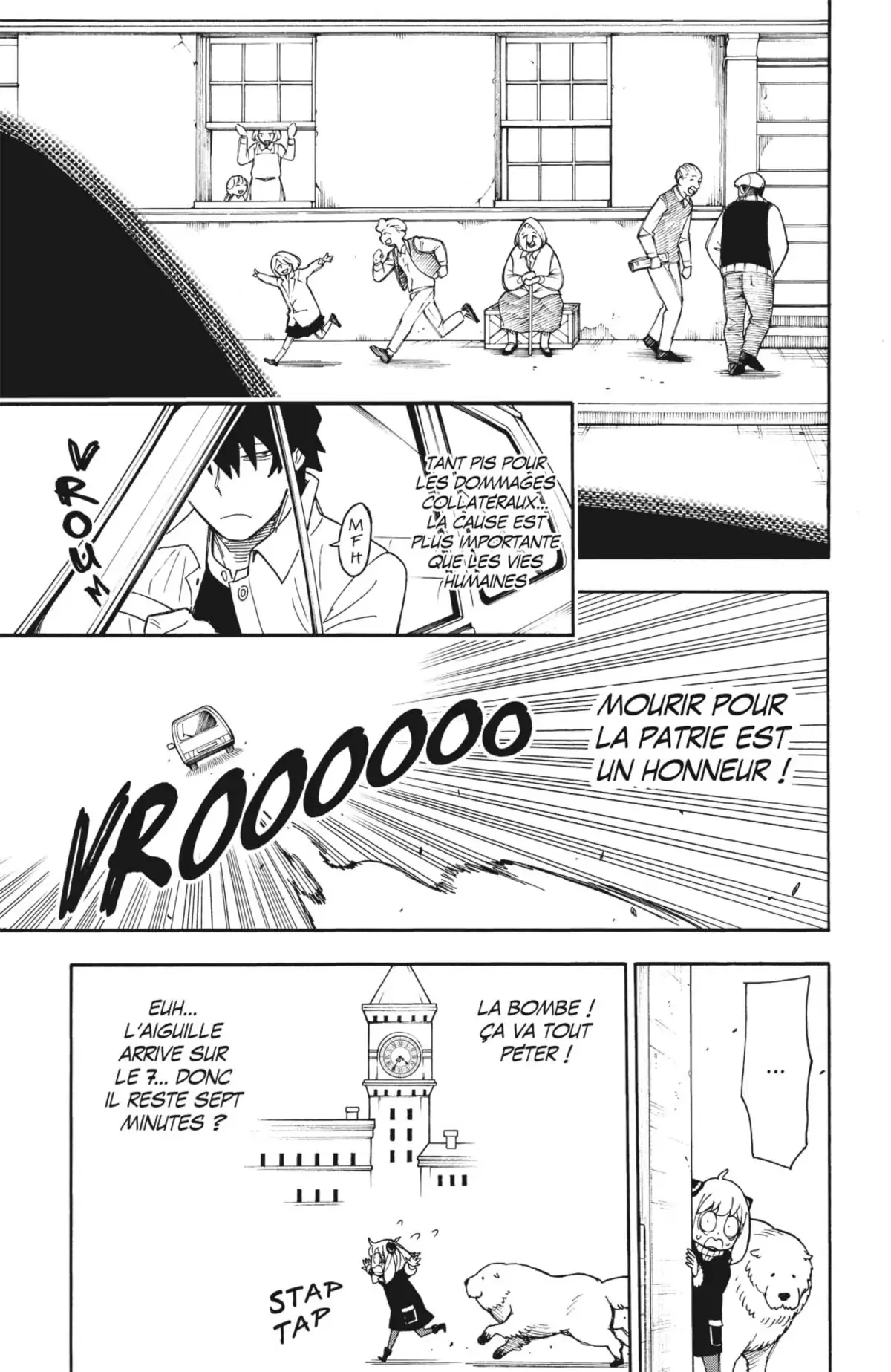 SPY×FAMILY Volume 4 page 87