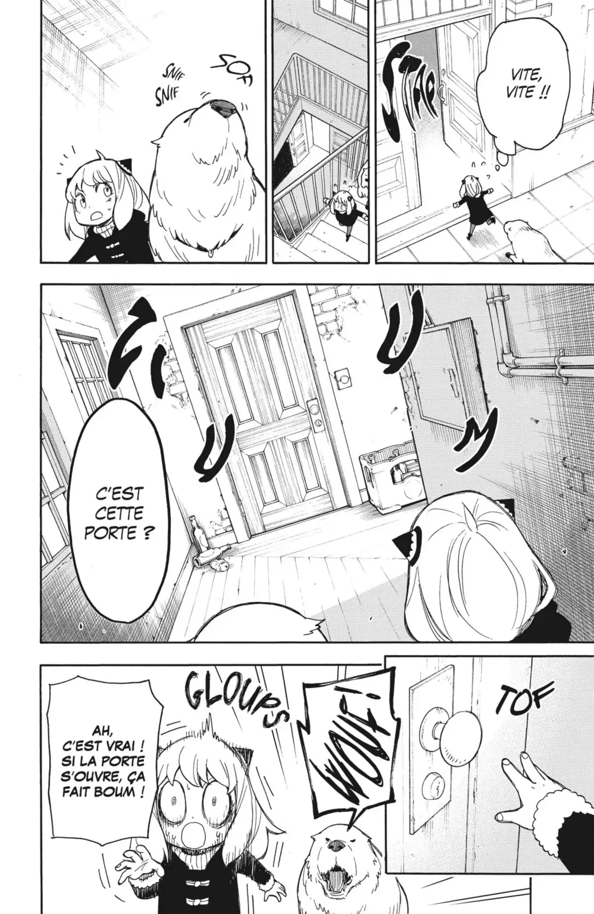 SPY×FAMILY Volume 4 page 88