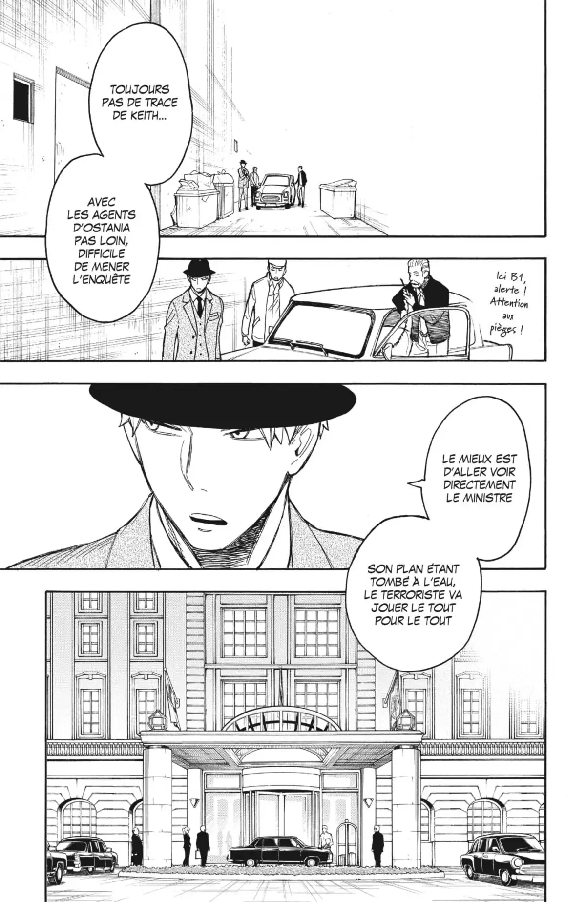 SPY×FAMILY Volume 4 page 97