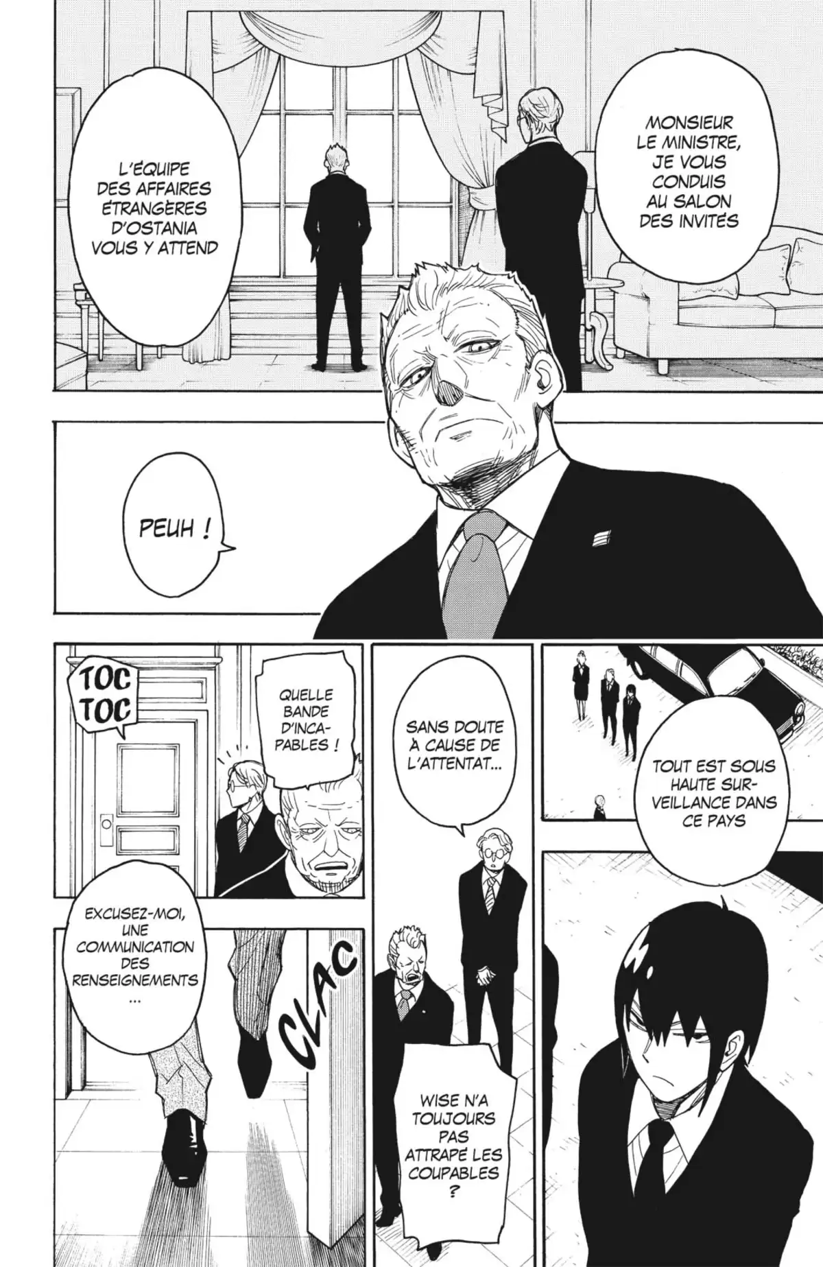 SPY×FAMILY Volume 4 page 98