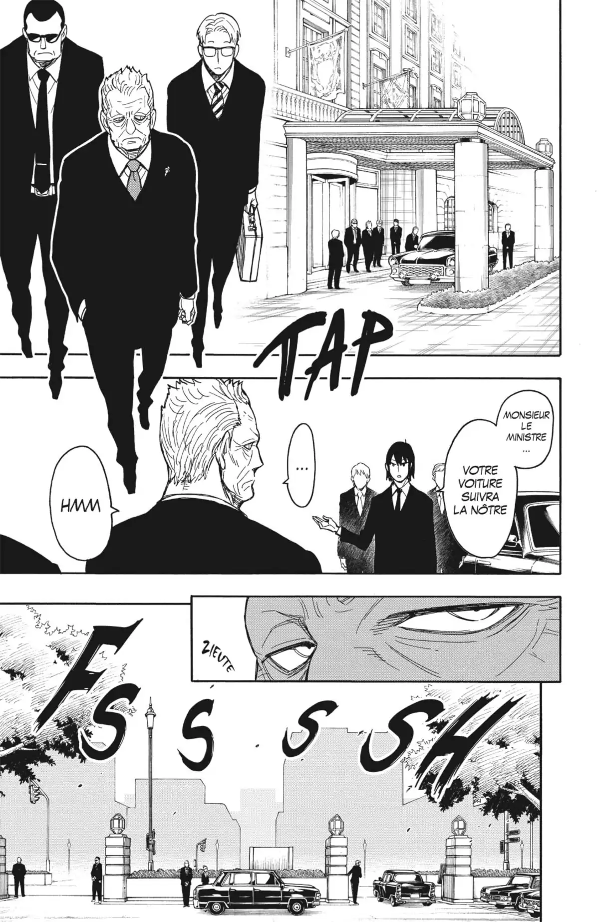 SPY×FAMILY Volume 4 page 99