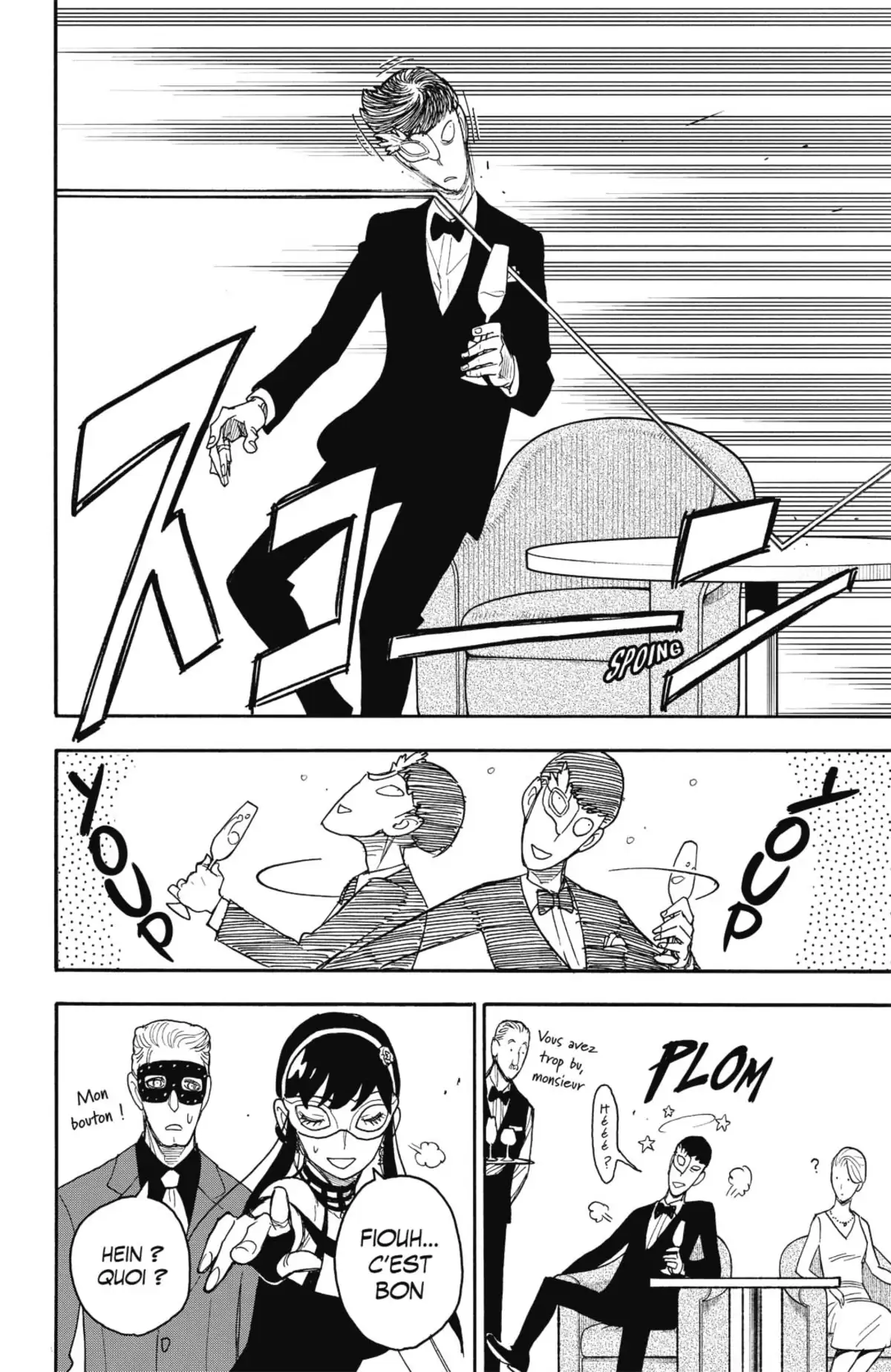 SPY×FAMILY Volume 8 page 64