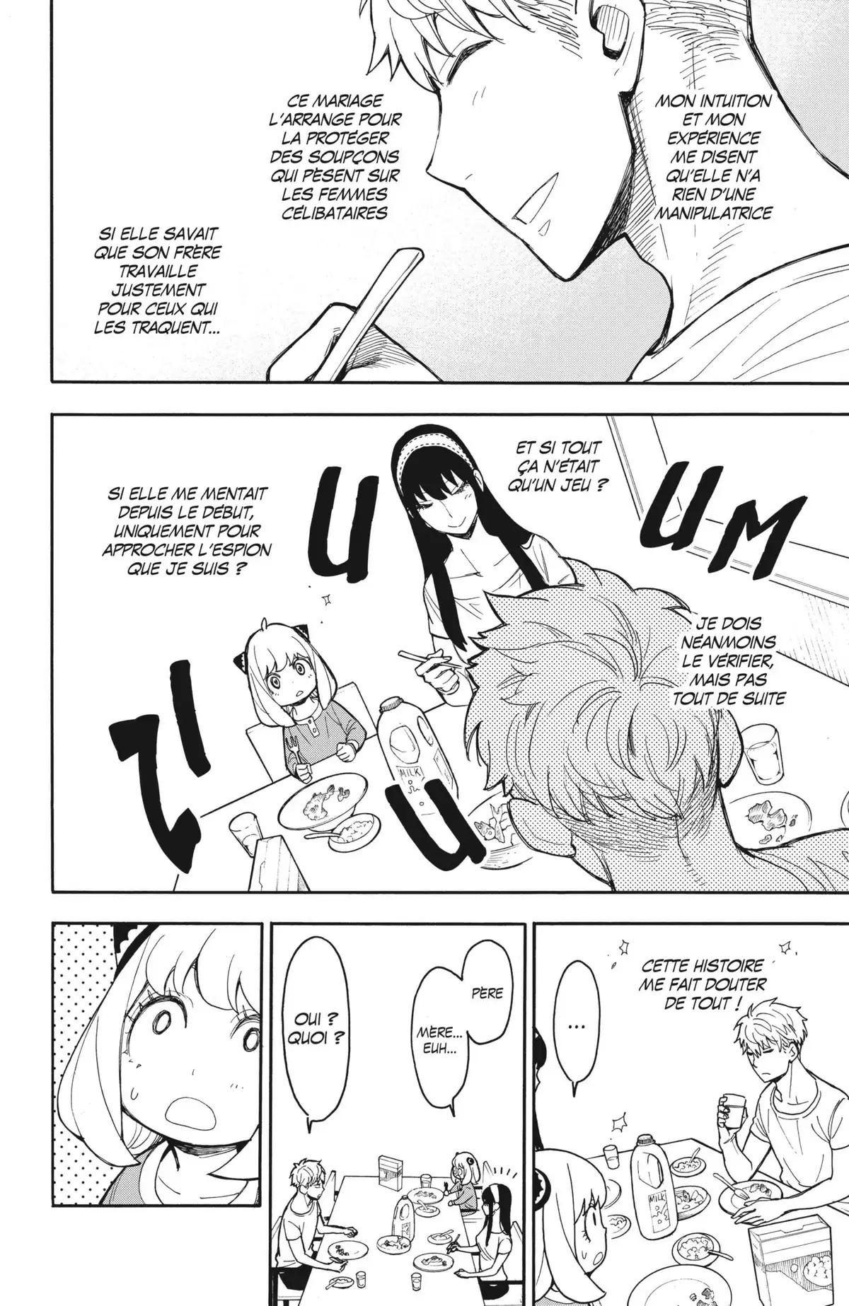 SPY×FAMILY Volume 3 page 56