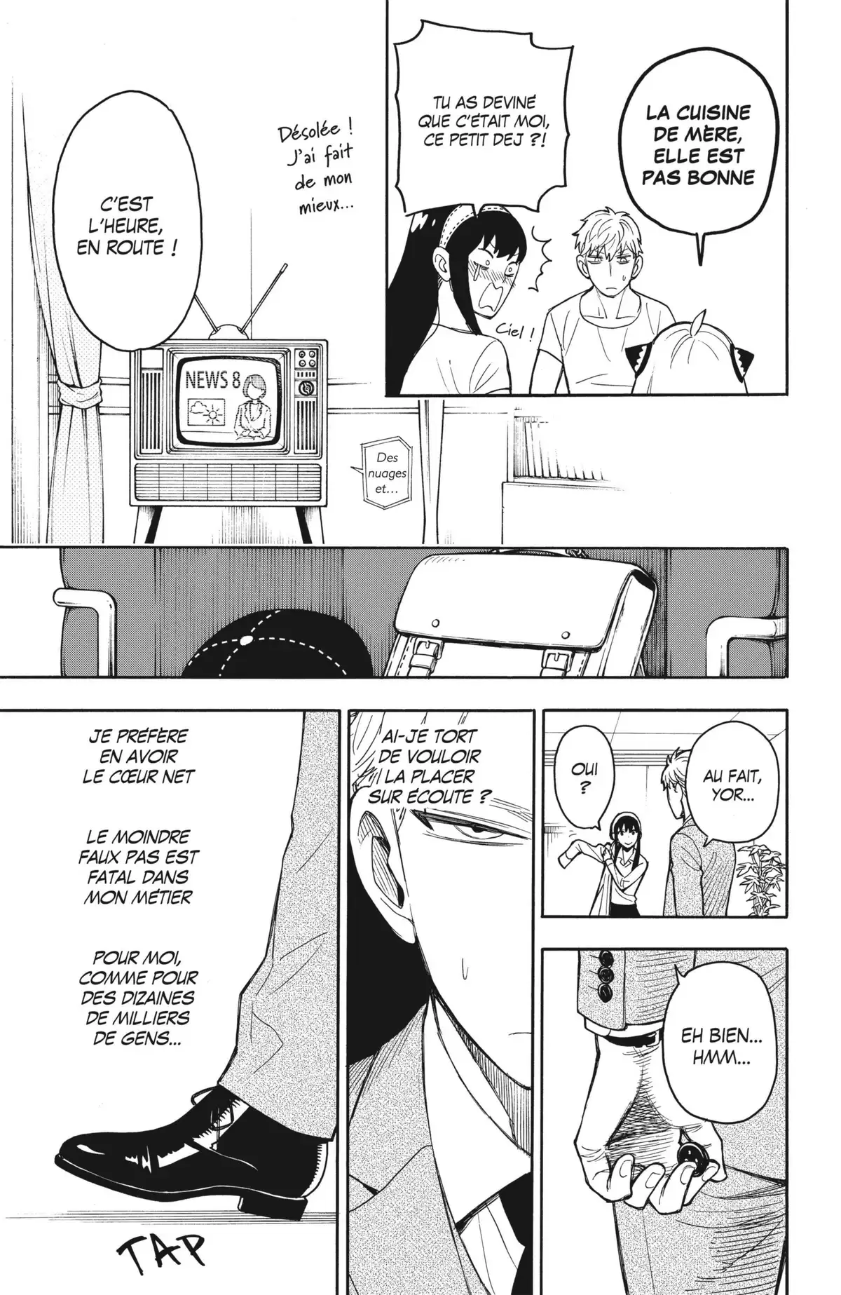 SPY×FAMILY Volume 3 page 57