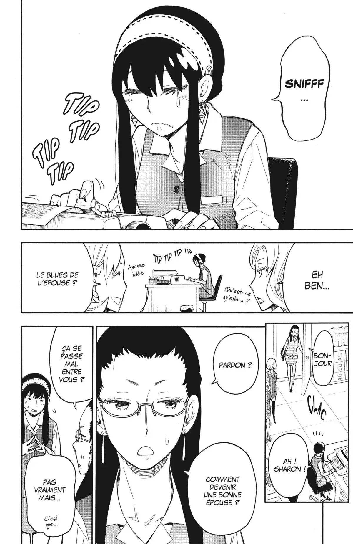 SPY×FAMILY Volume 3 page 64