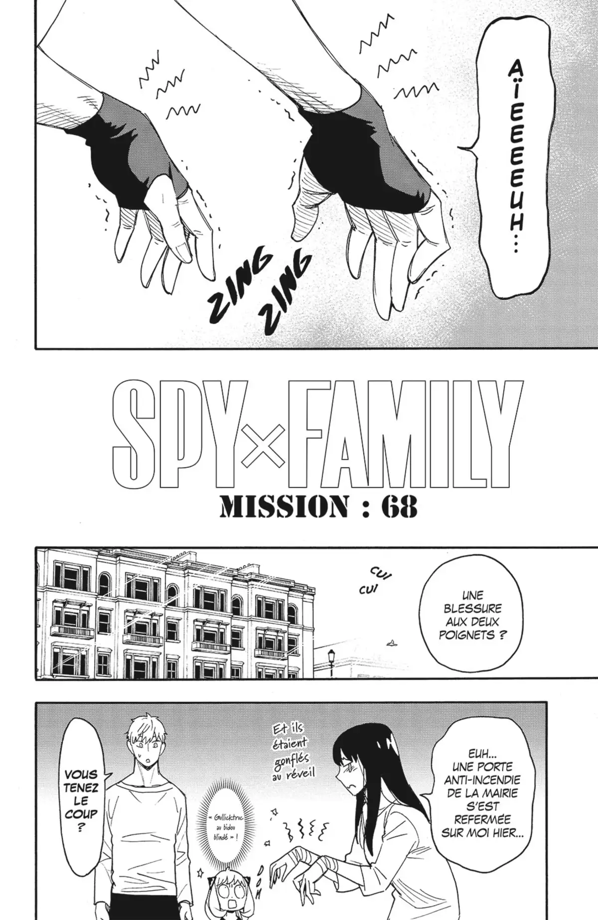 SPY×FAMILY Volume 11 page 40