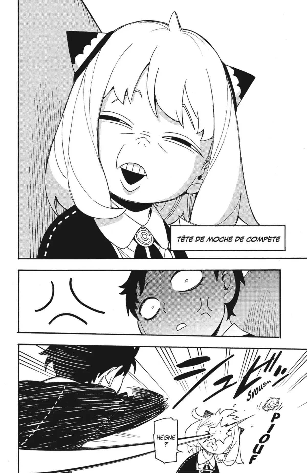 SPY×FAMILY Volume 11 page 64