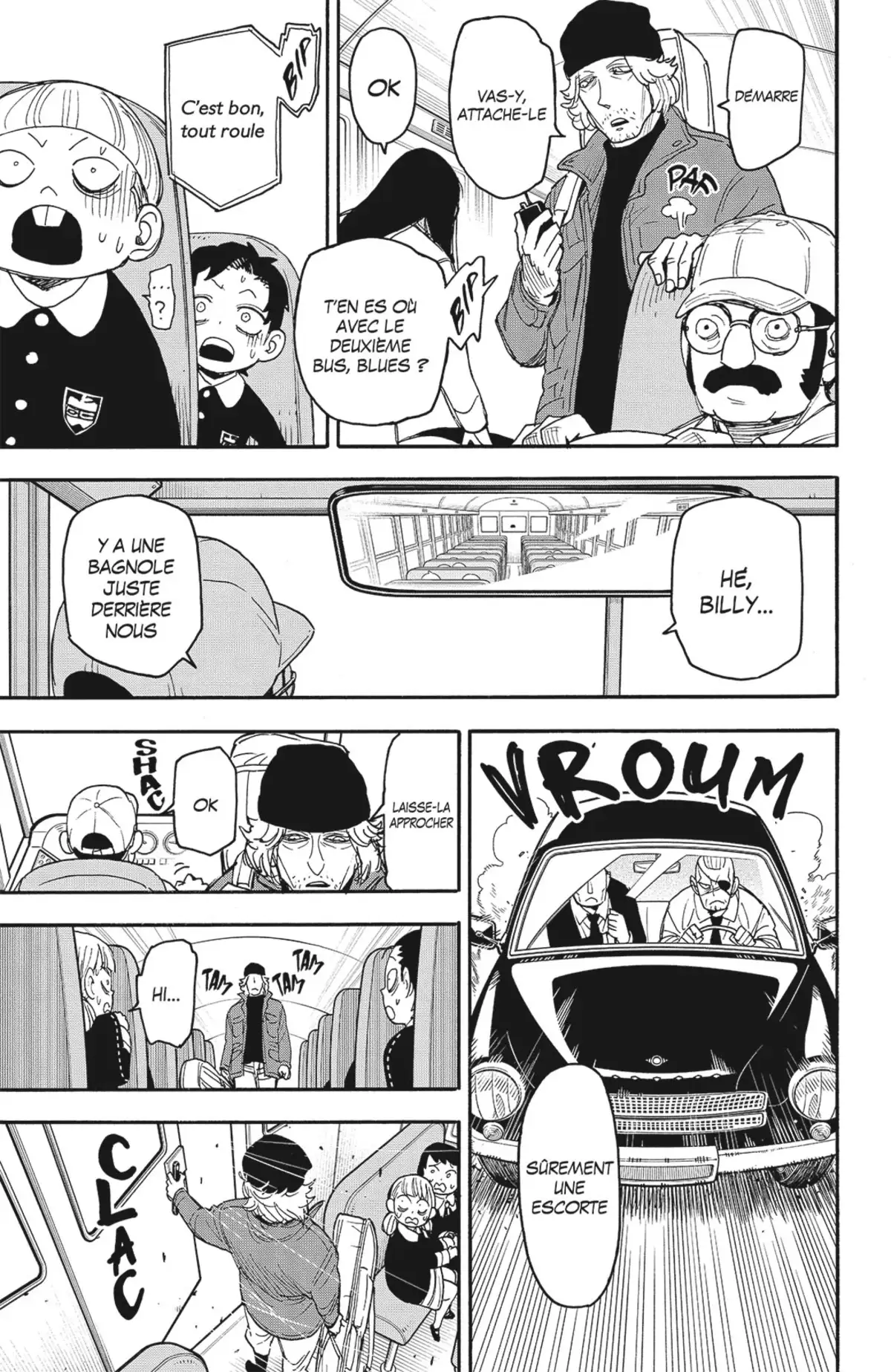 SPY×FAMILY Volume 11 page 71