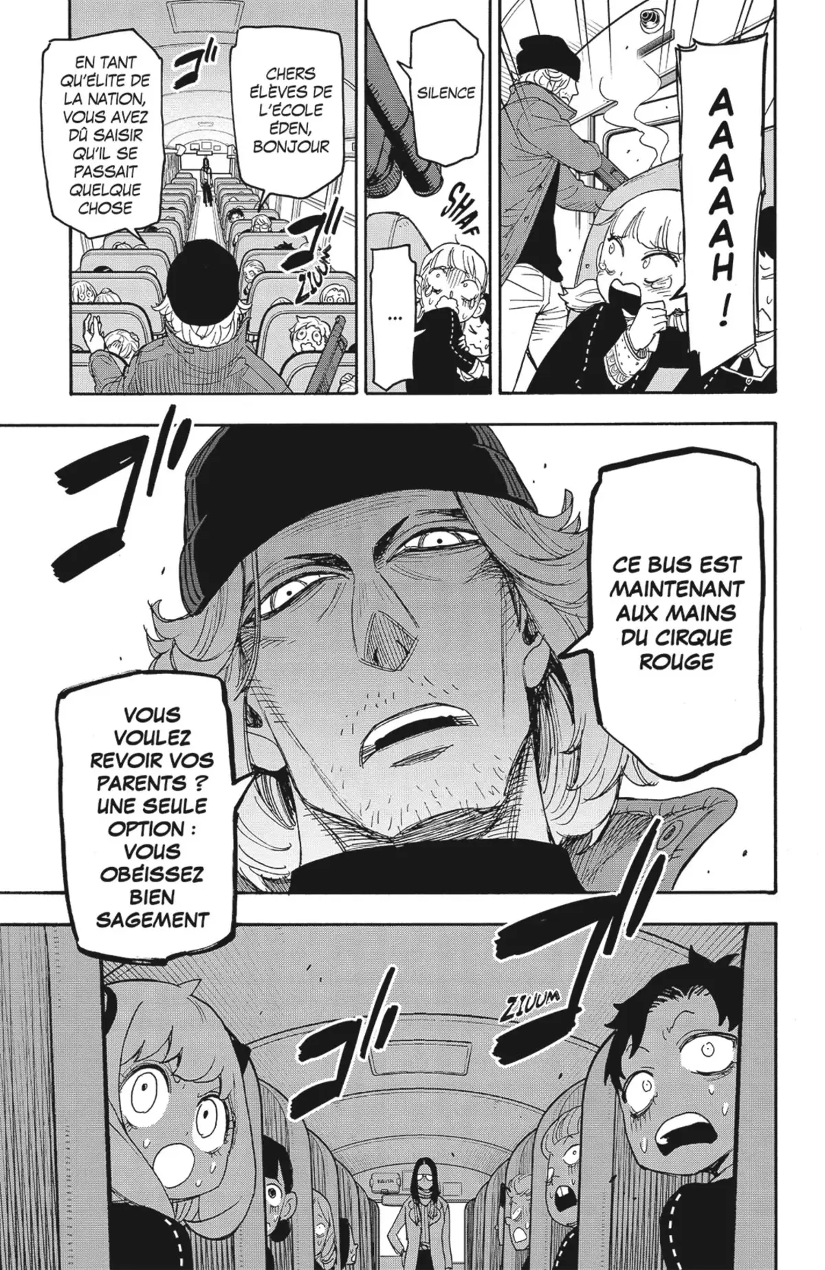 SPY×FAMILY Volume 11 page 73