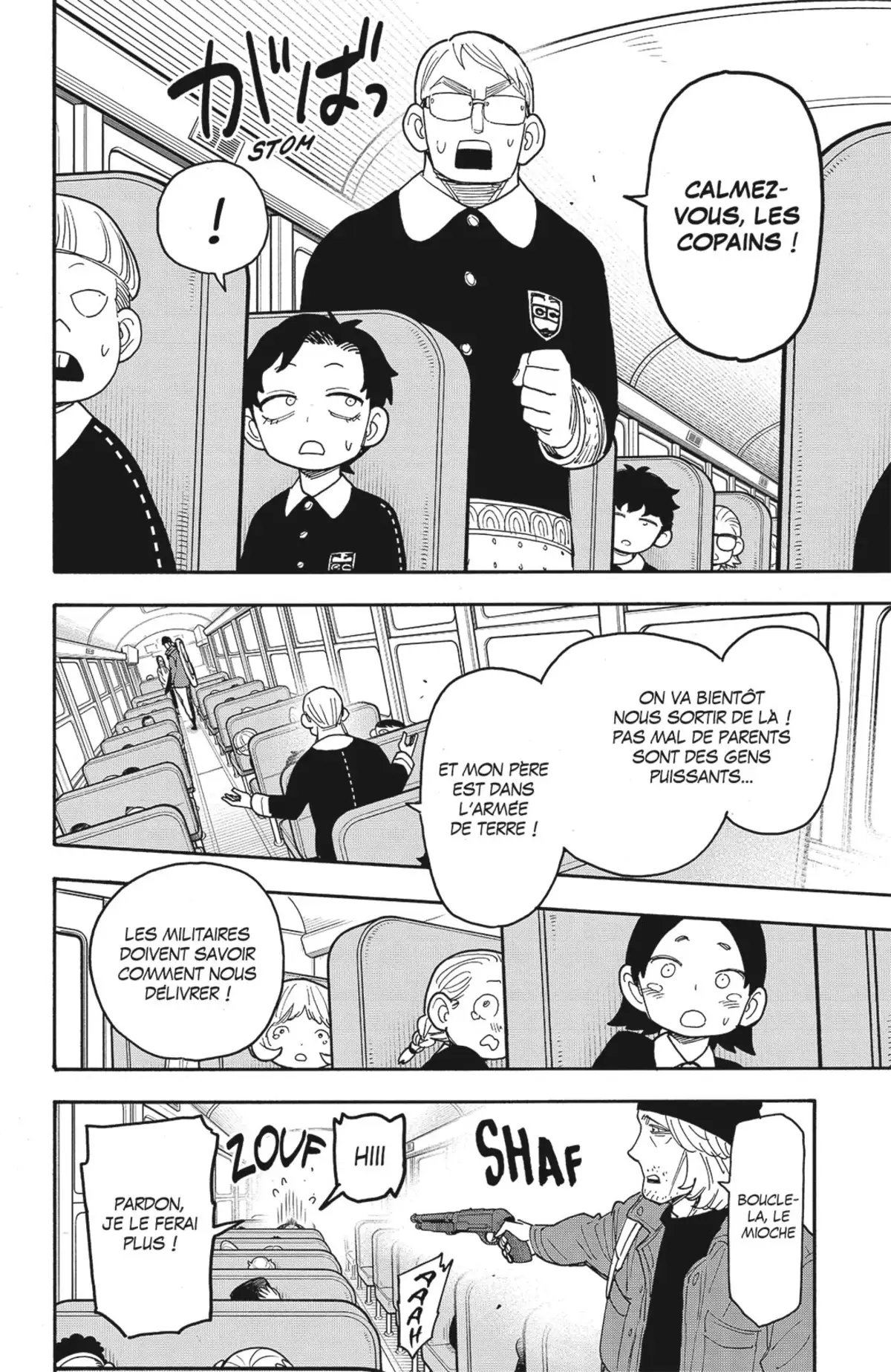 SPY×FAMILY Volume 11 page 78