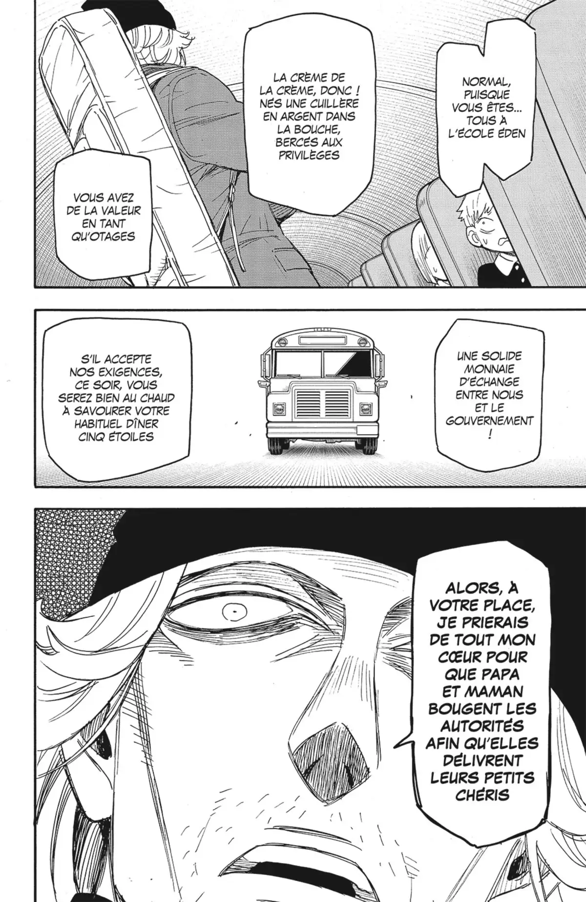 SPY×FAMILY Volume 11 page 80