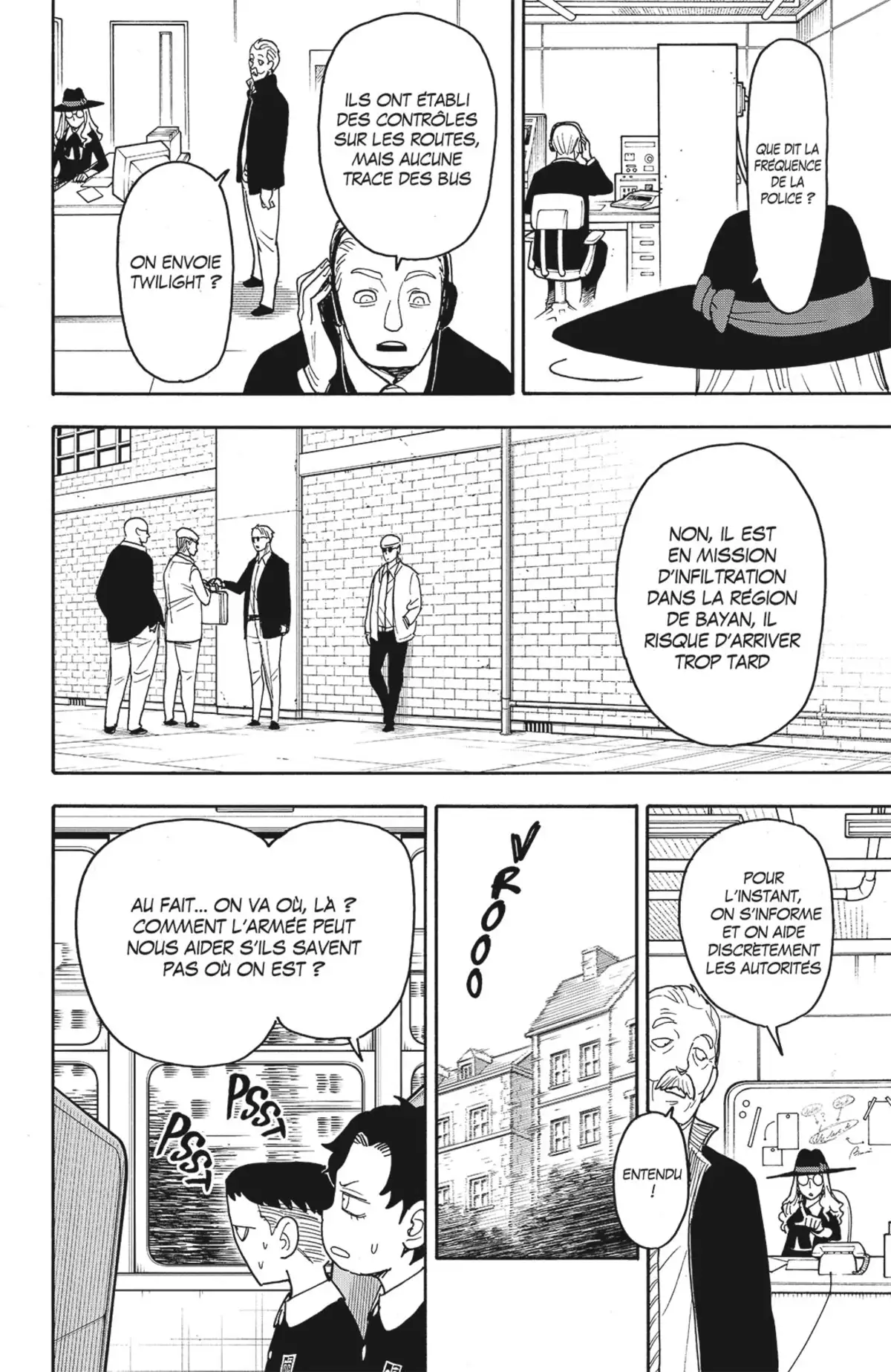 SPY×FAMILY Volume 11 page 82