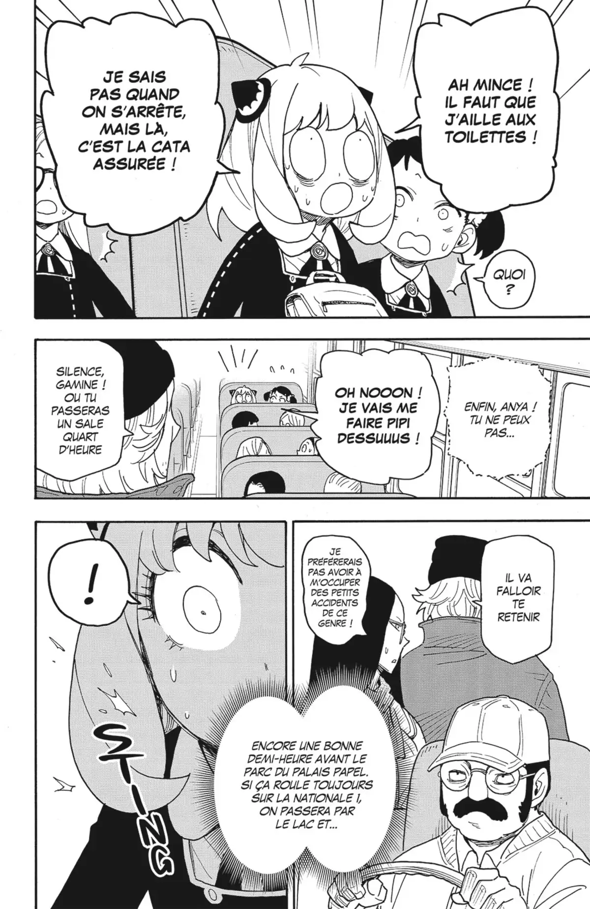 SPY×FAMILY Volume 11 page 84