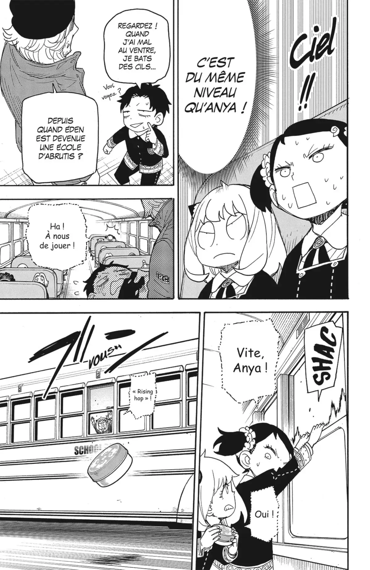 SPY×FAMILY Volume 11 page 89