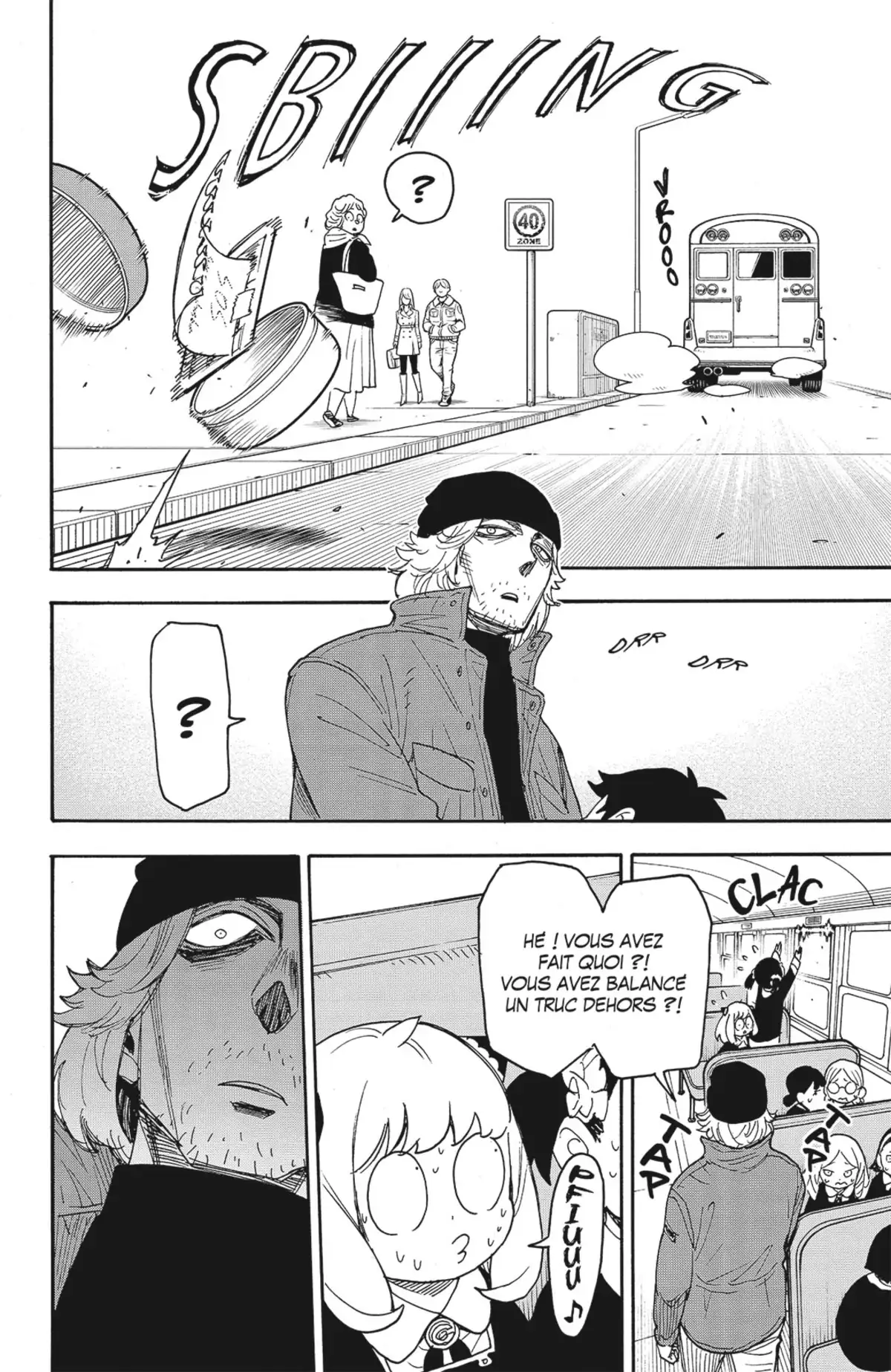SPY×FAMILY Volume 11 page 90