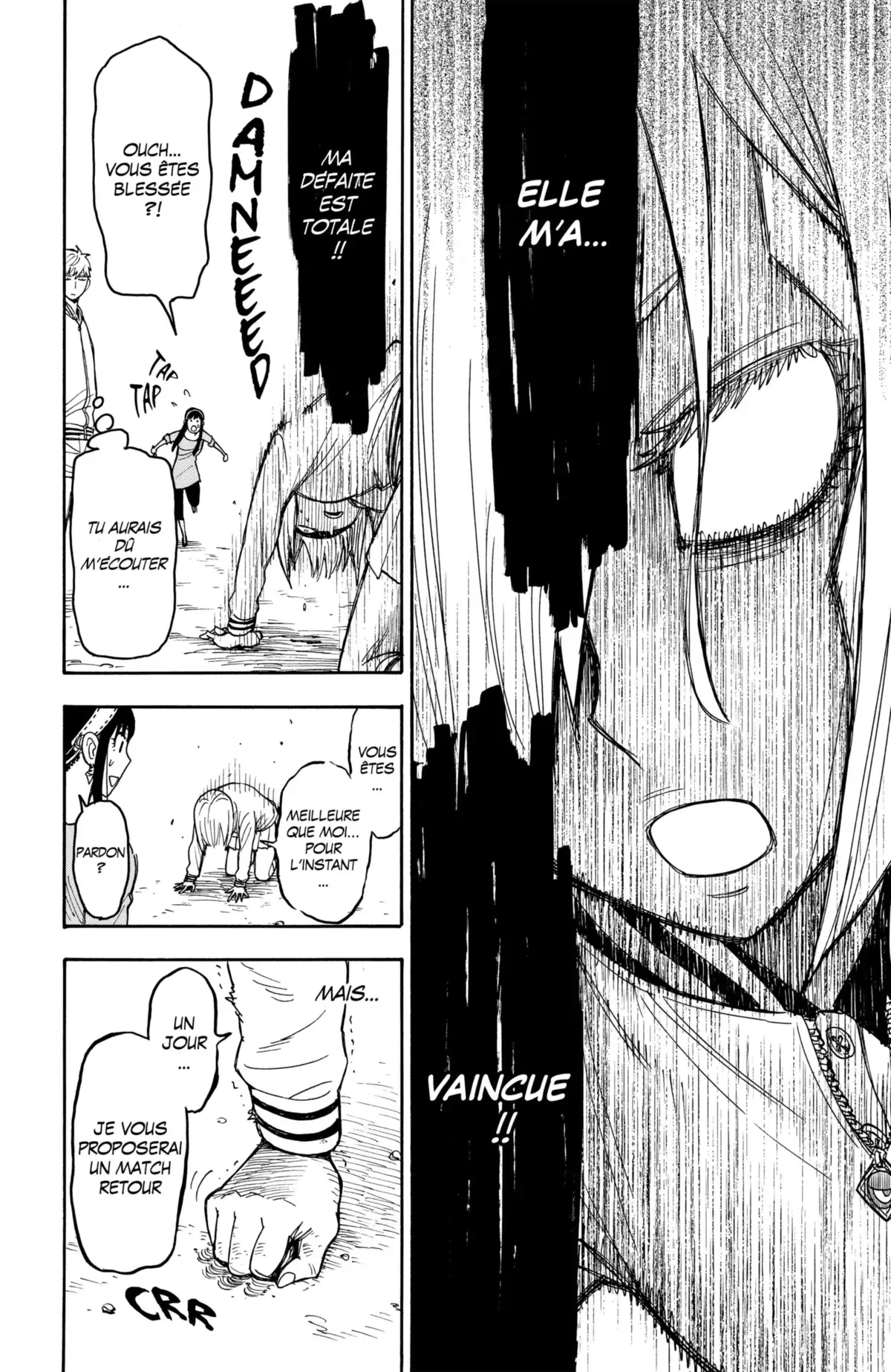 SPY×FAMILY Volume 6 page 109