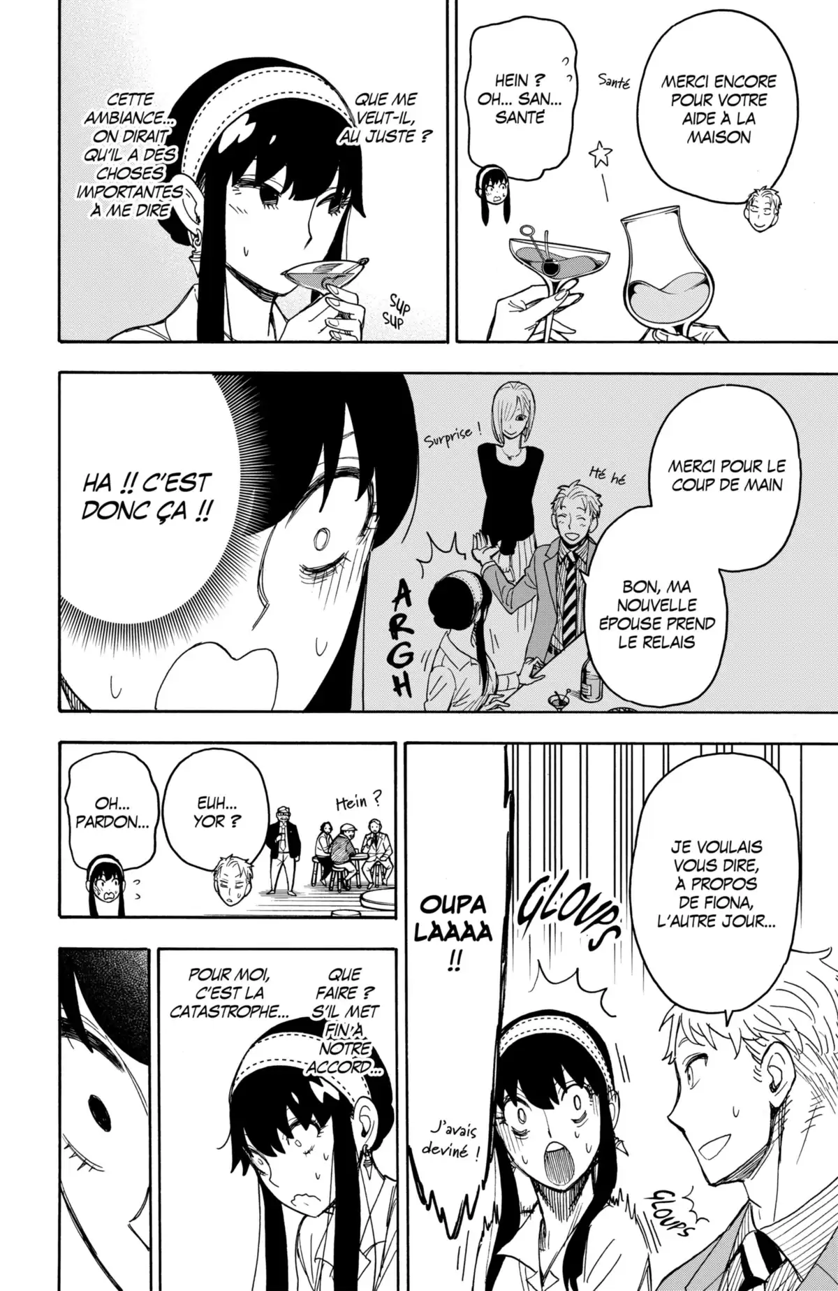 SPY×FAMILY Volume 6 page 123