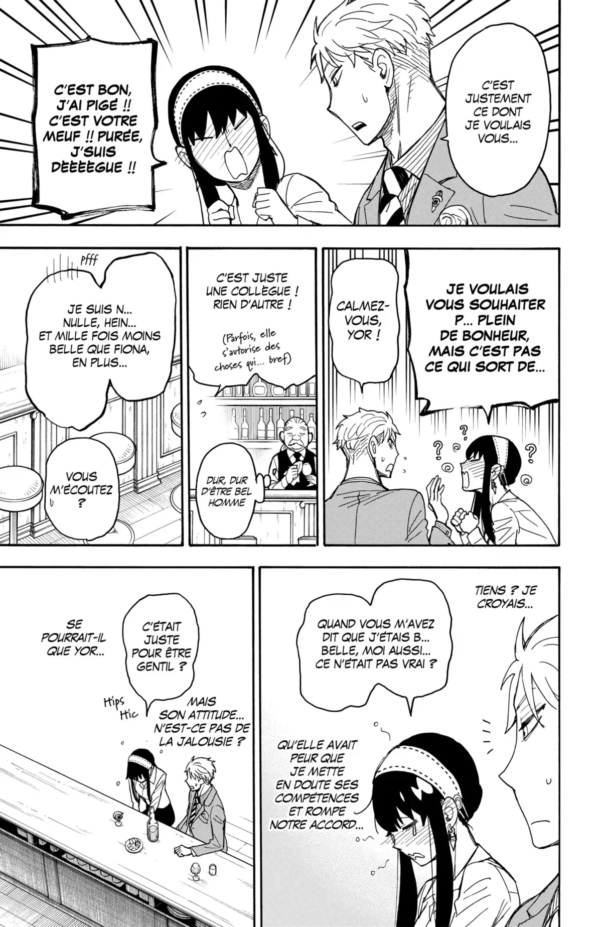 SPY×FAMILY Volume 6 page 126
