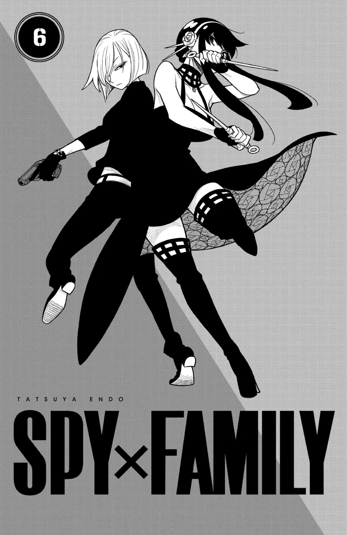 SPY×FAMILY Volume 6 page 6