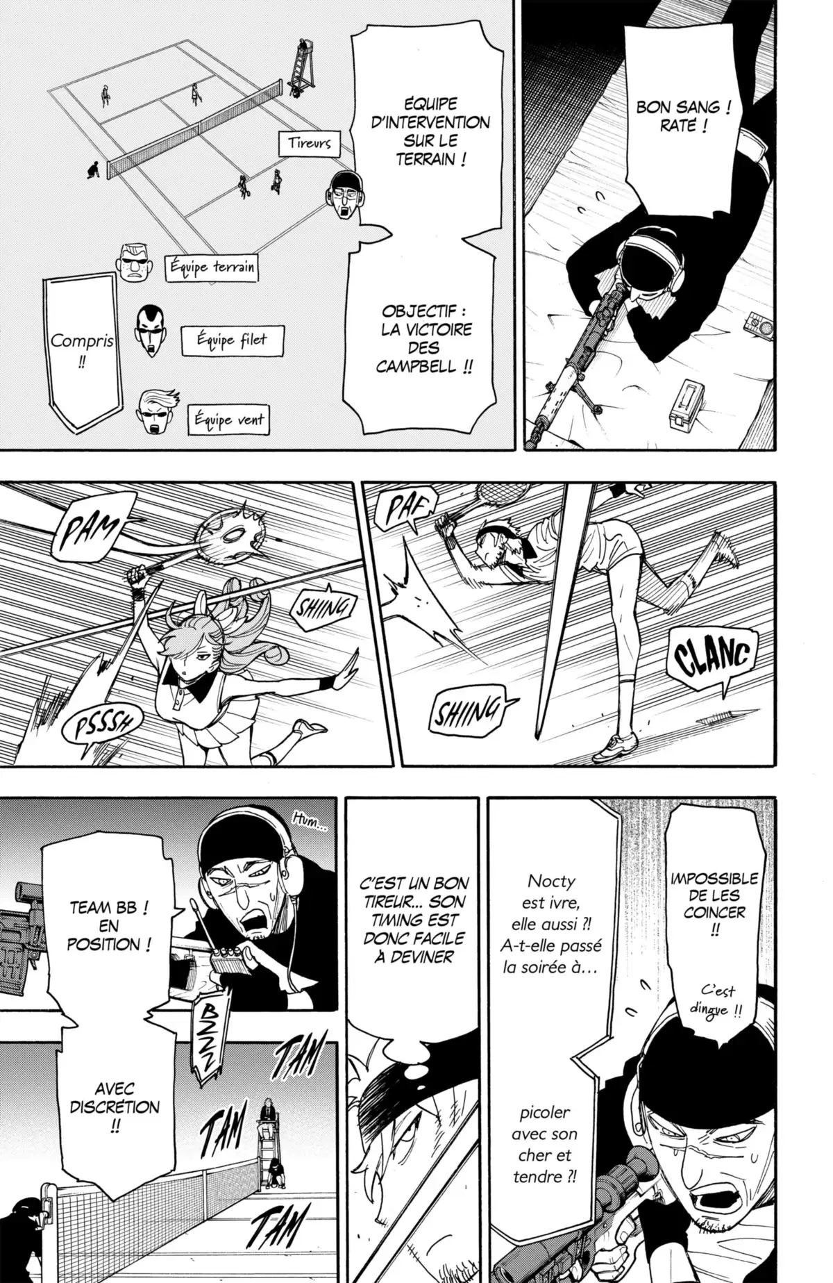 SPY×FAMILY Volume 6 page 74