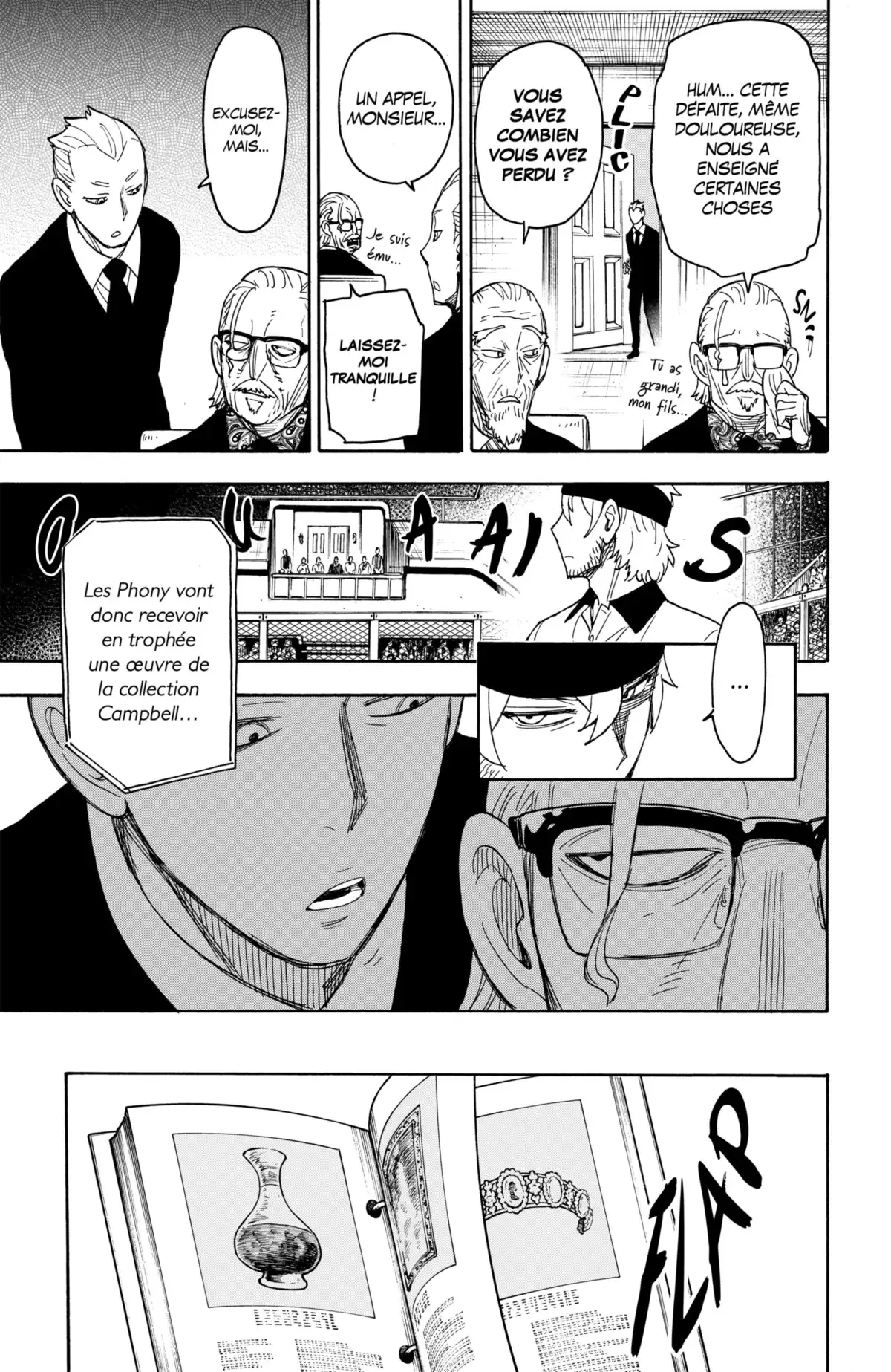 SPY×FAMILY Volume 6 page 82