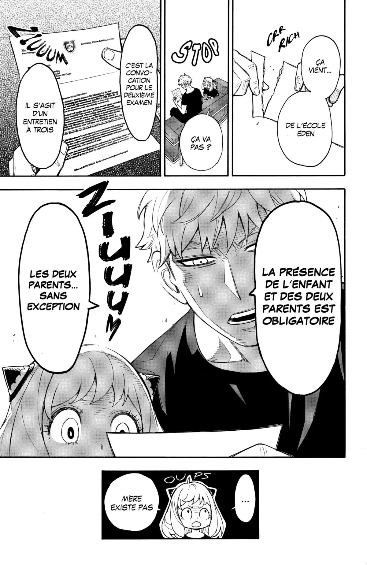 SPY×FAMILY Volume 1 page 73
