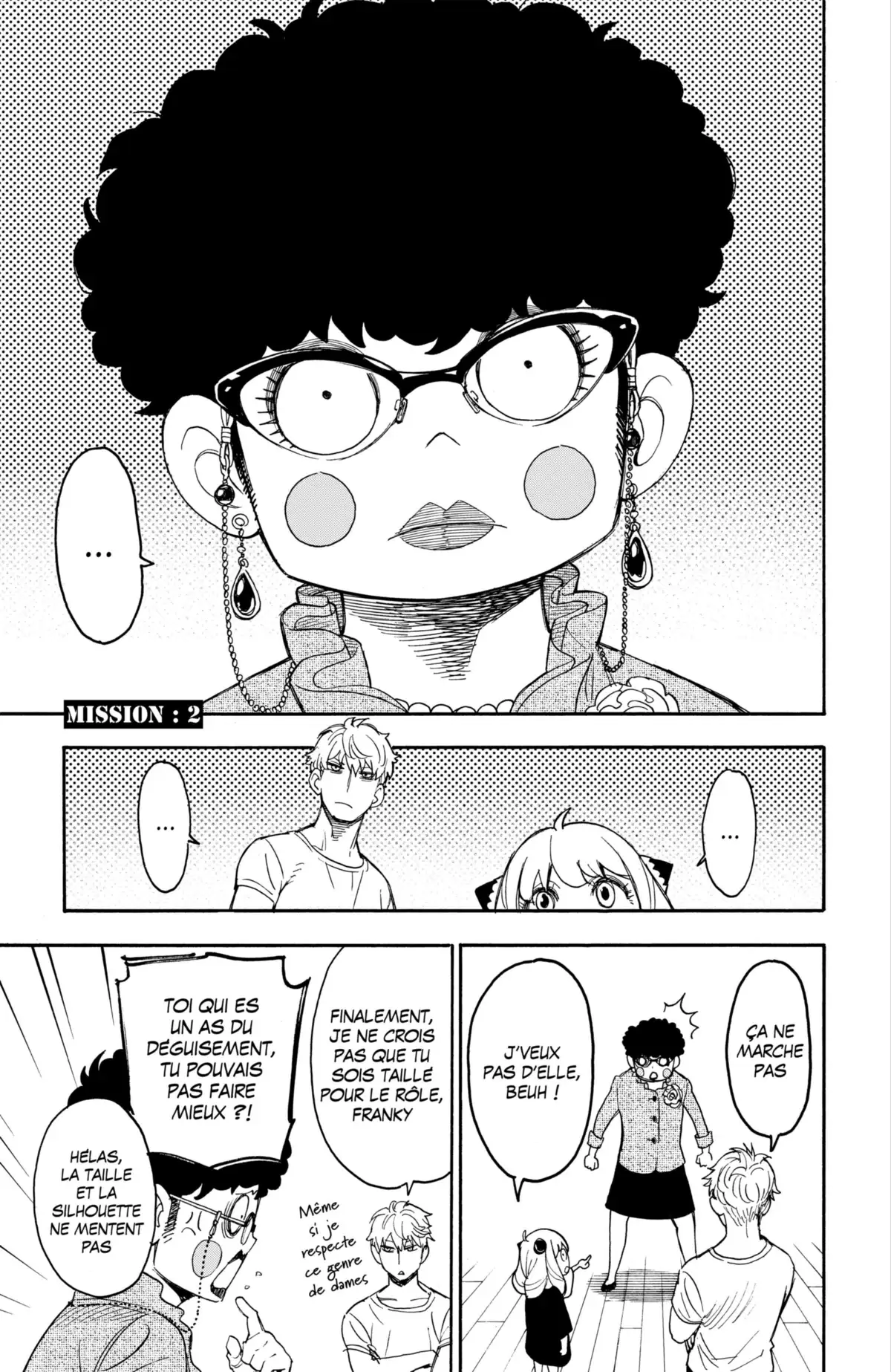 SPY×FAMILY Volume 1 page 75