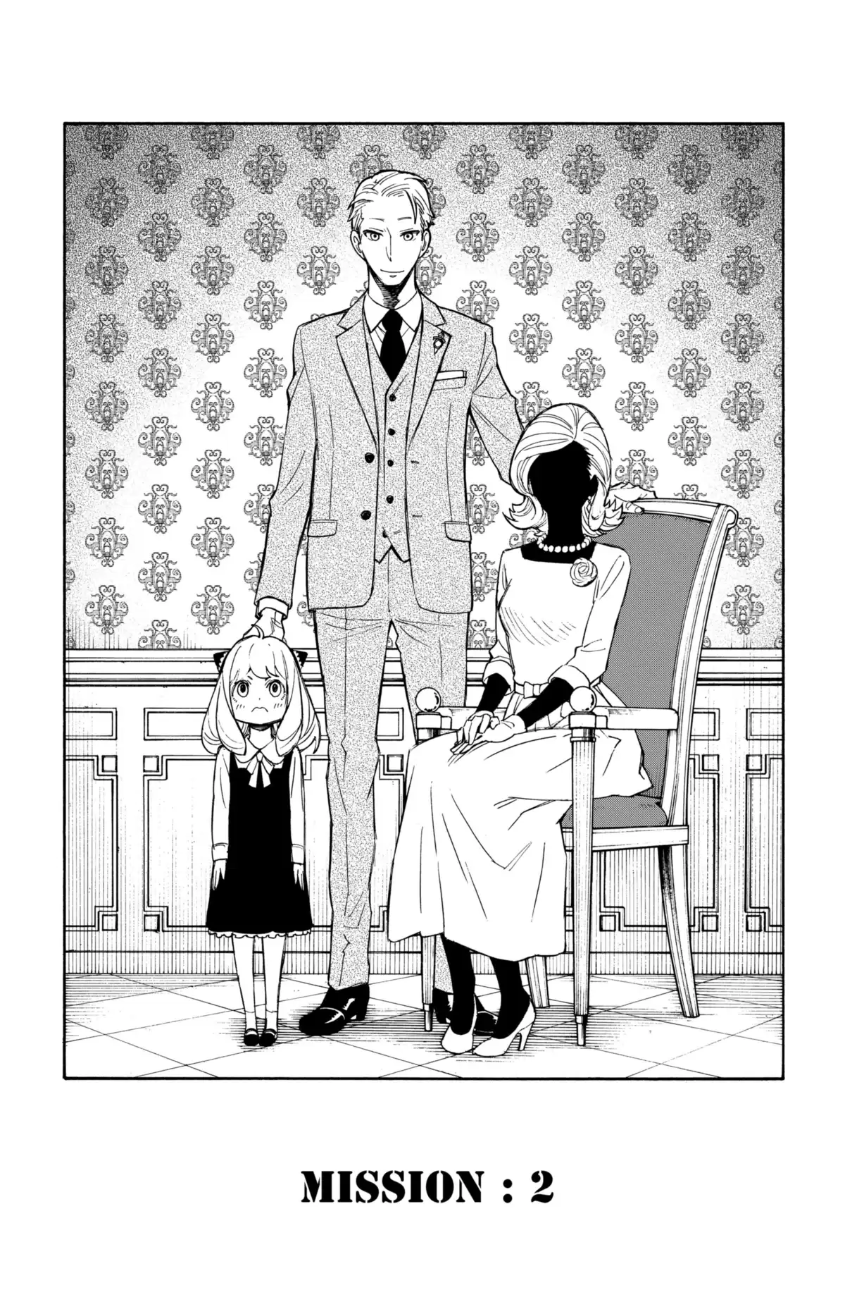 SPY×FAMILY Volume 1 page 77