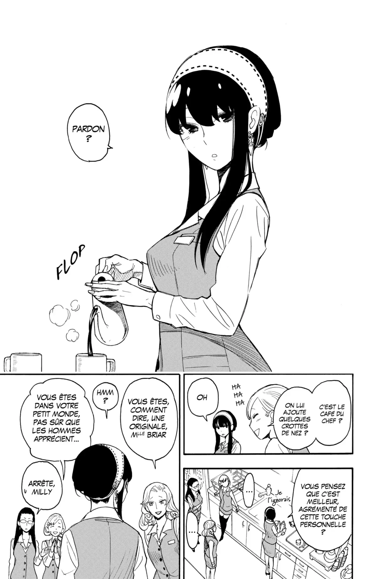 SPY×FAMILY Volume 1 page 79