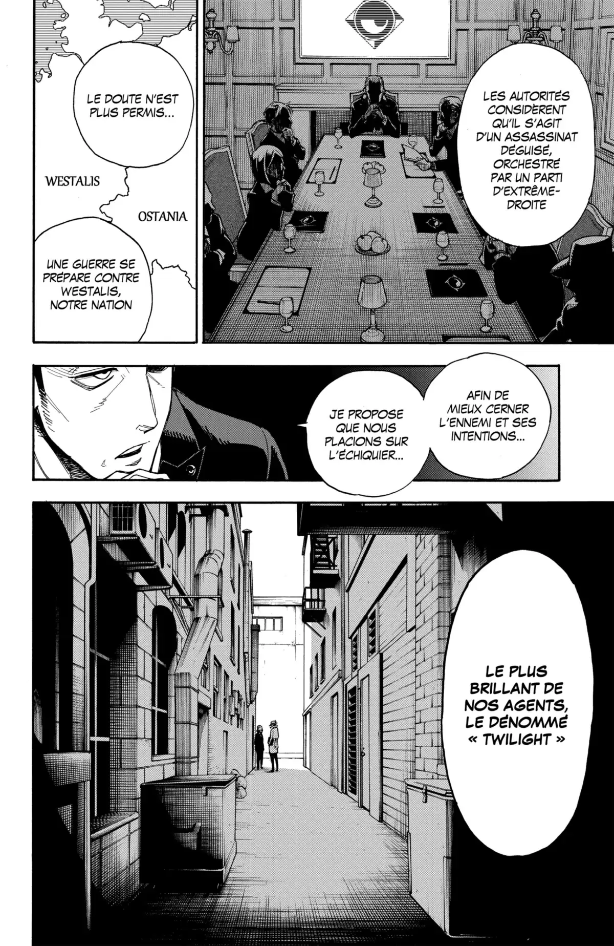 SPY×FAMILY Volume 1 page 8