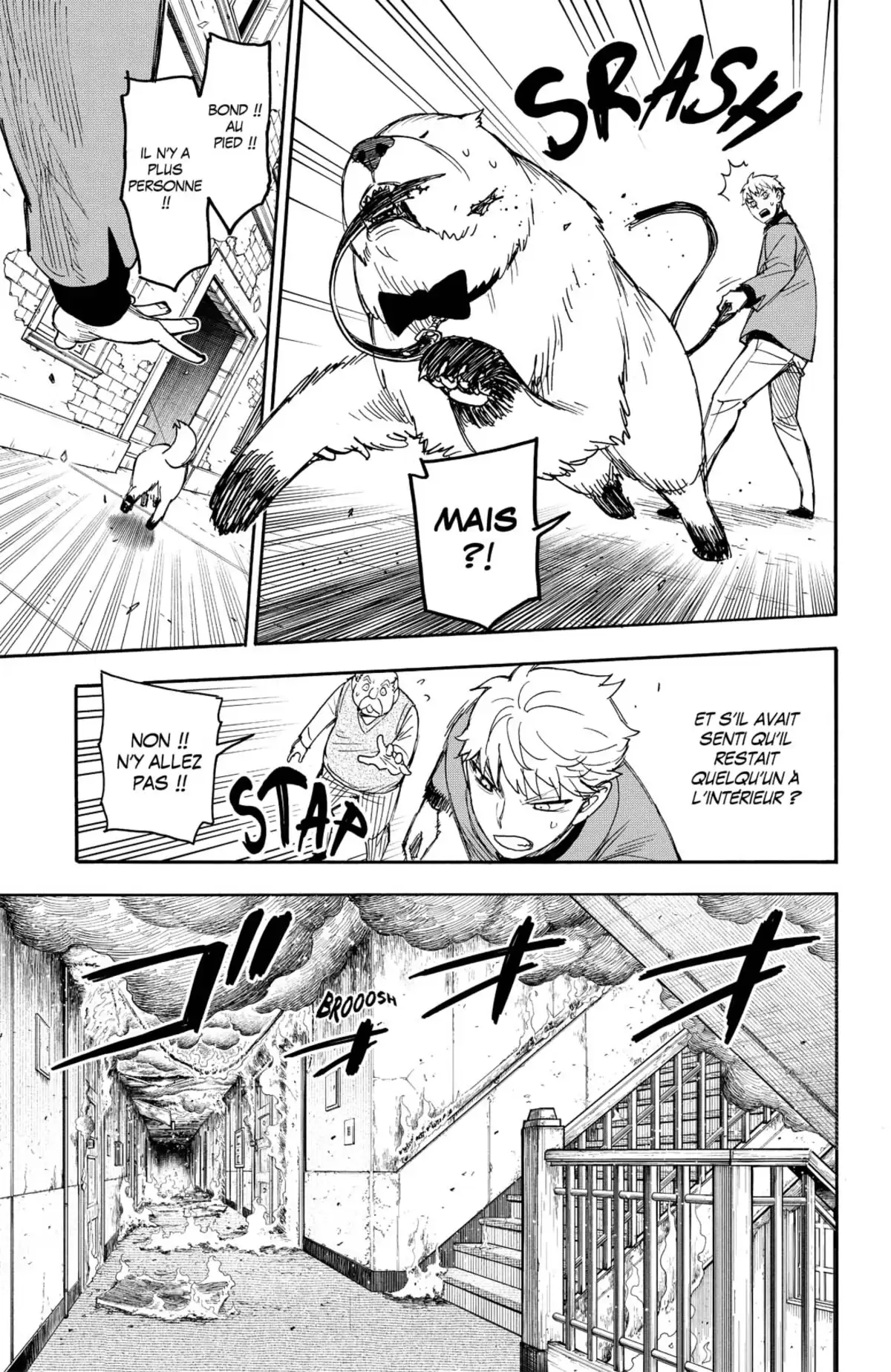 SPY×FAMILY Volume 9 page 107