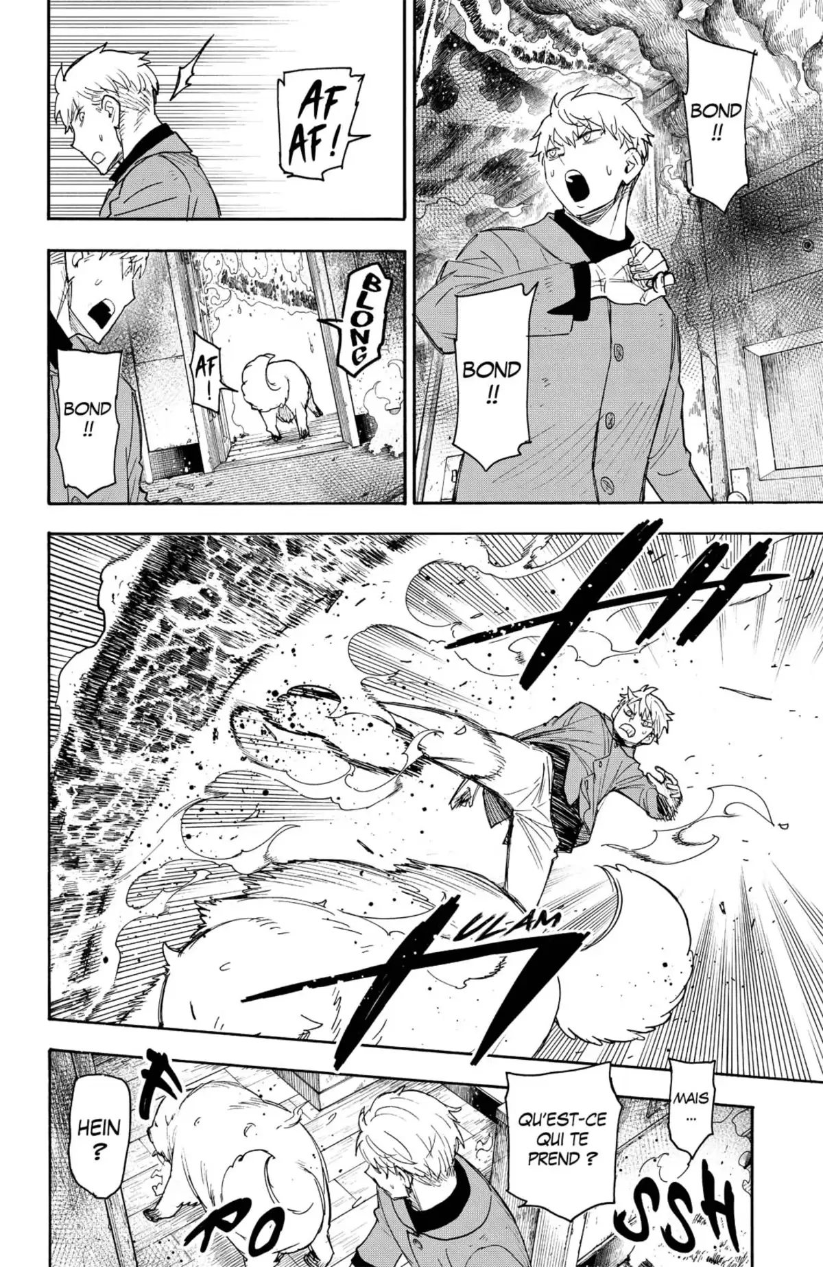 SPY×FAMILY Volume 9 page 108