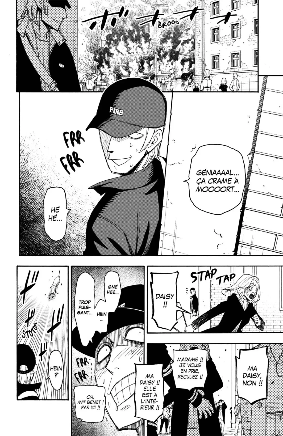 SPY×FAMILY Volume 9 page 118